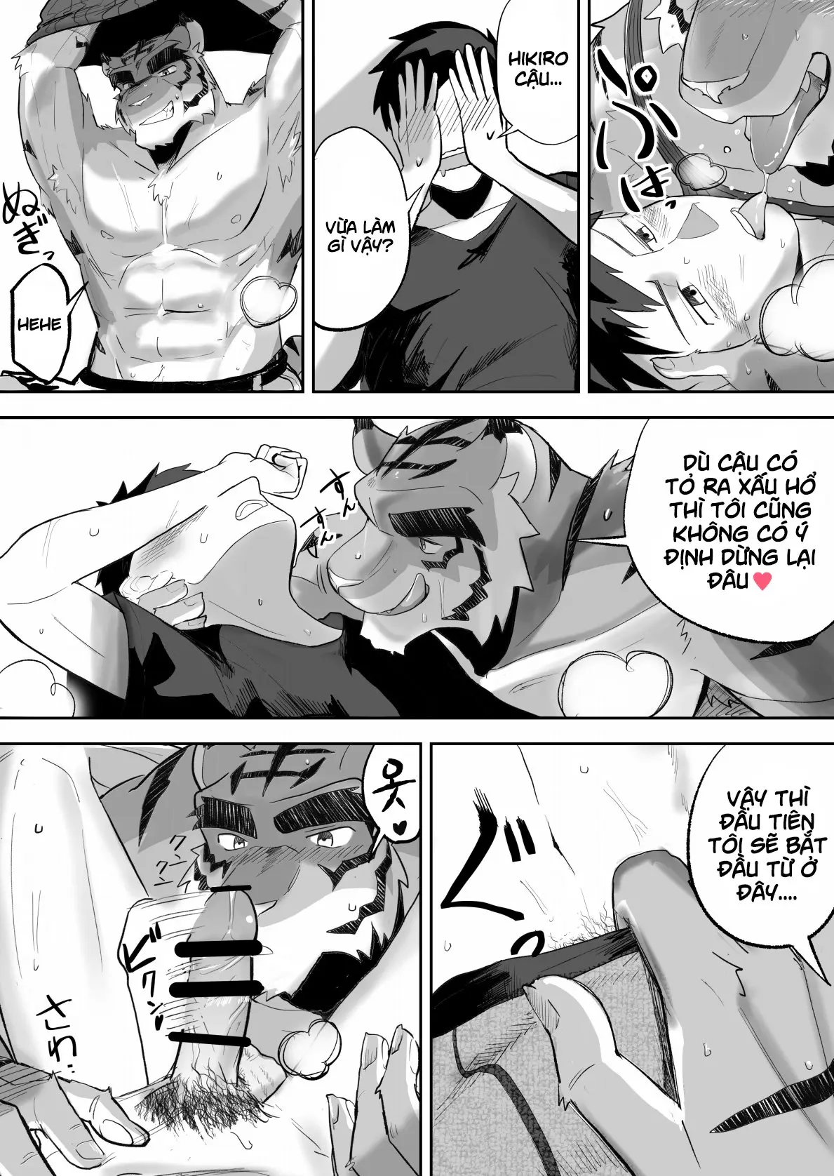 Kinou no Tomo wa Kyou no xx! | - Full trang 12