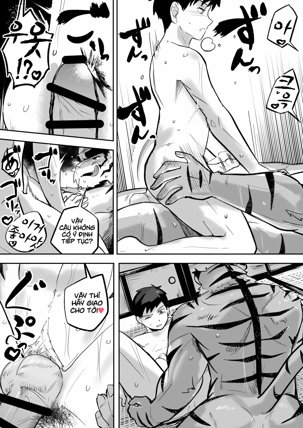 Kinou no Tomo wa Kyou no xx! | - Full trang 25
