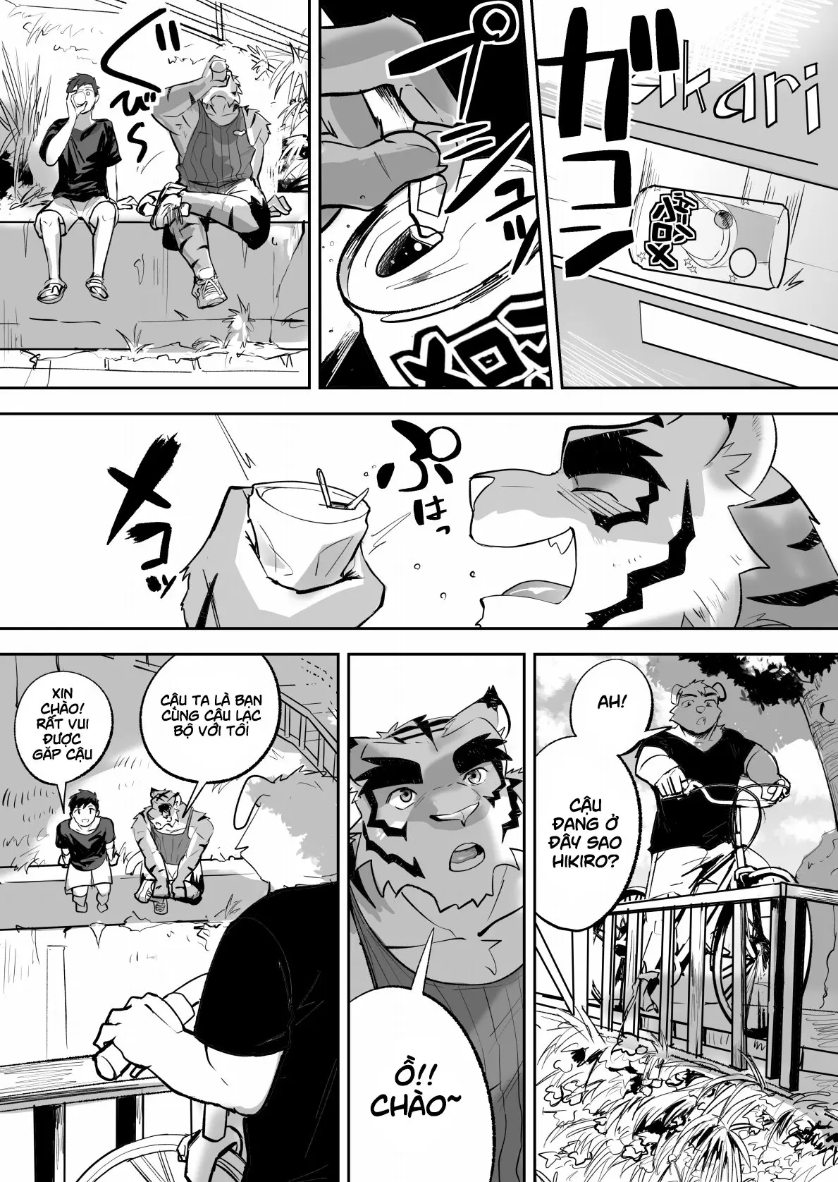 Kinou no Tomo wa Kyou no xx! | - Full trang 33