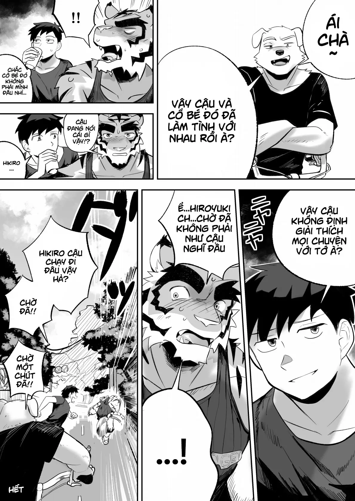 Kinou no Tomo wa Kyou no xx! | - Full trang 34