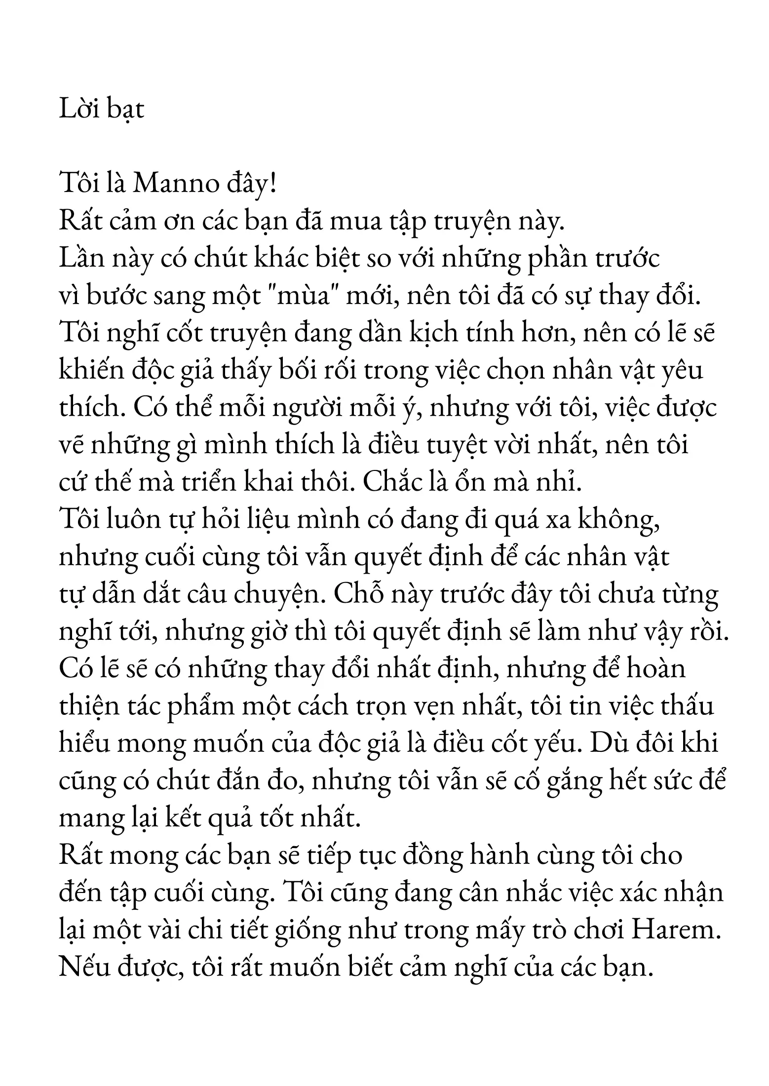 Cô nàng Gyaru cho phép tôi bú lồn cô ấy 5 - Tiếng Việt - Full trang 71