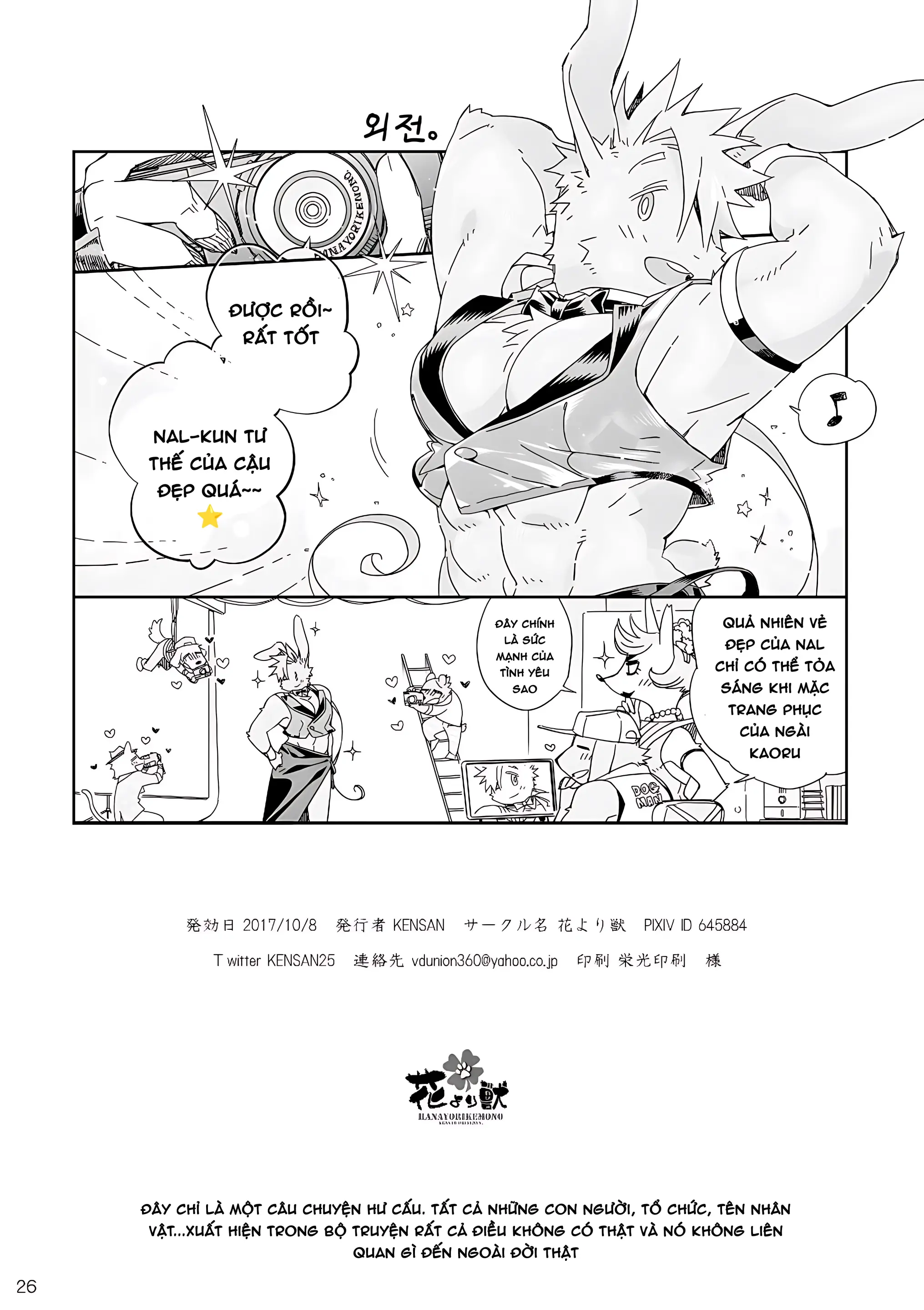 BUDDY - Full trang 26
