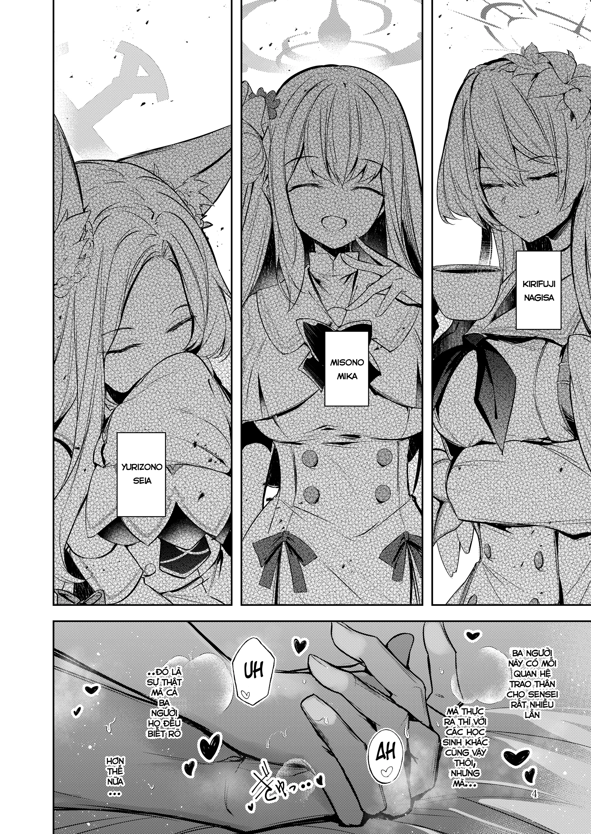 Watashi ga Ichiban Sensei ni Aisareteiru n desu kedo????? | Nhưng em mới là người được Sensei yêu thương nhất cơ mà????? - Full trang 3