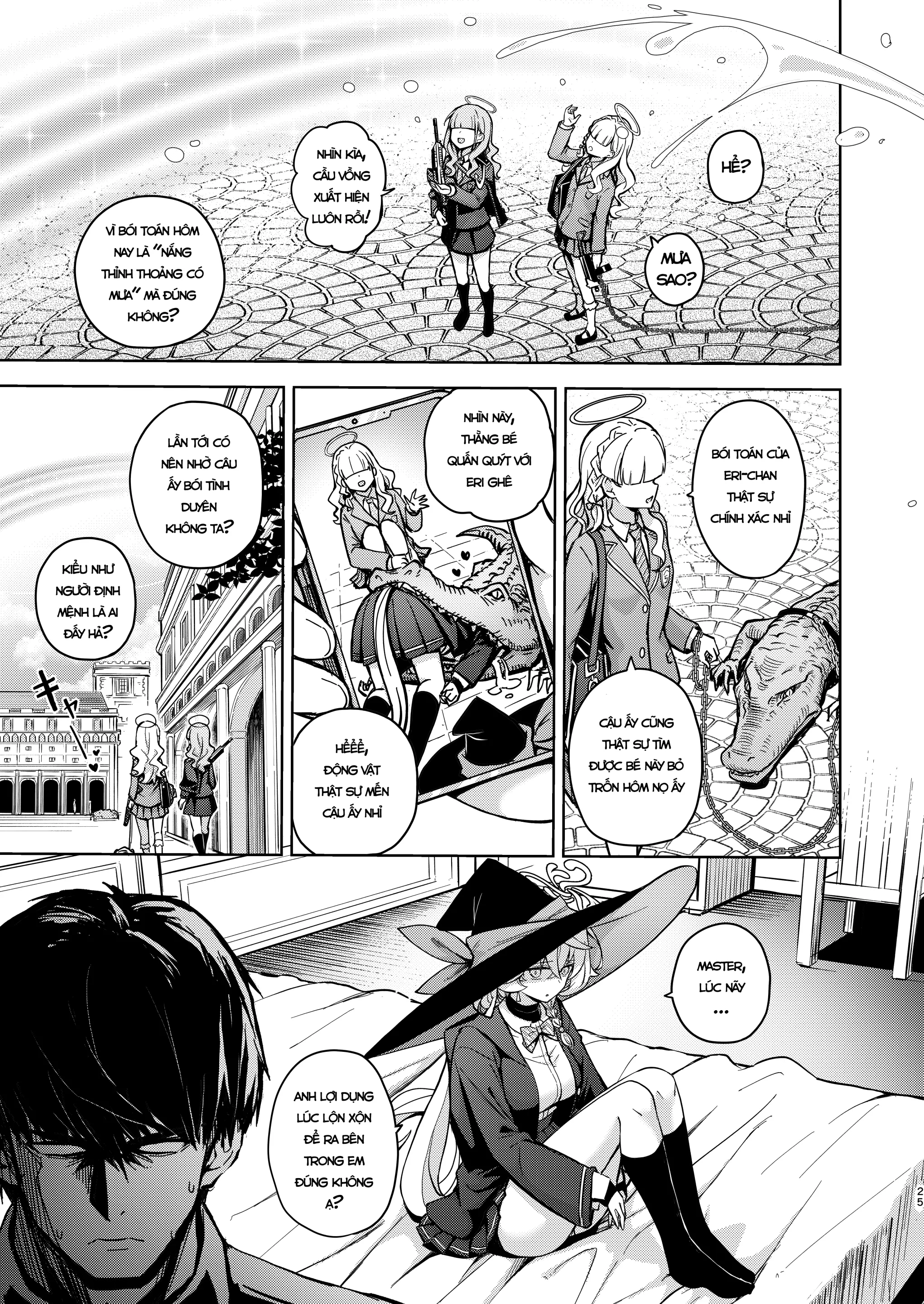 Arcana no Michibiki nan desu, Unmei nan desu. | Làm tình cùng Eri theo chỉ dẫn của Arcana - Full trang 26