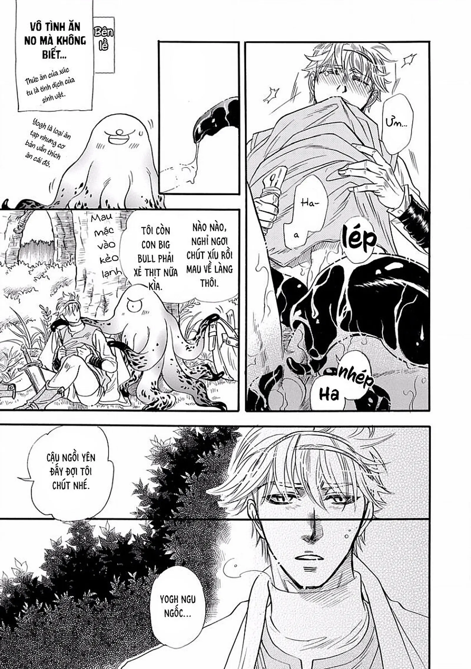 Junai Creature - Full trang 11