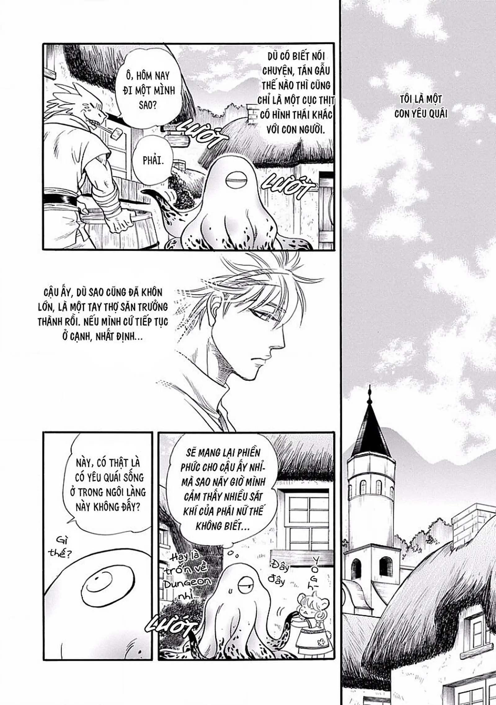 Junai Creature - Full trang 12