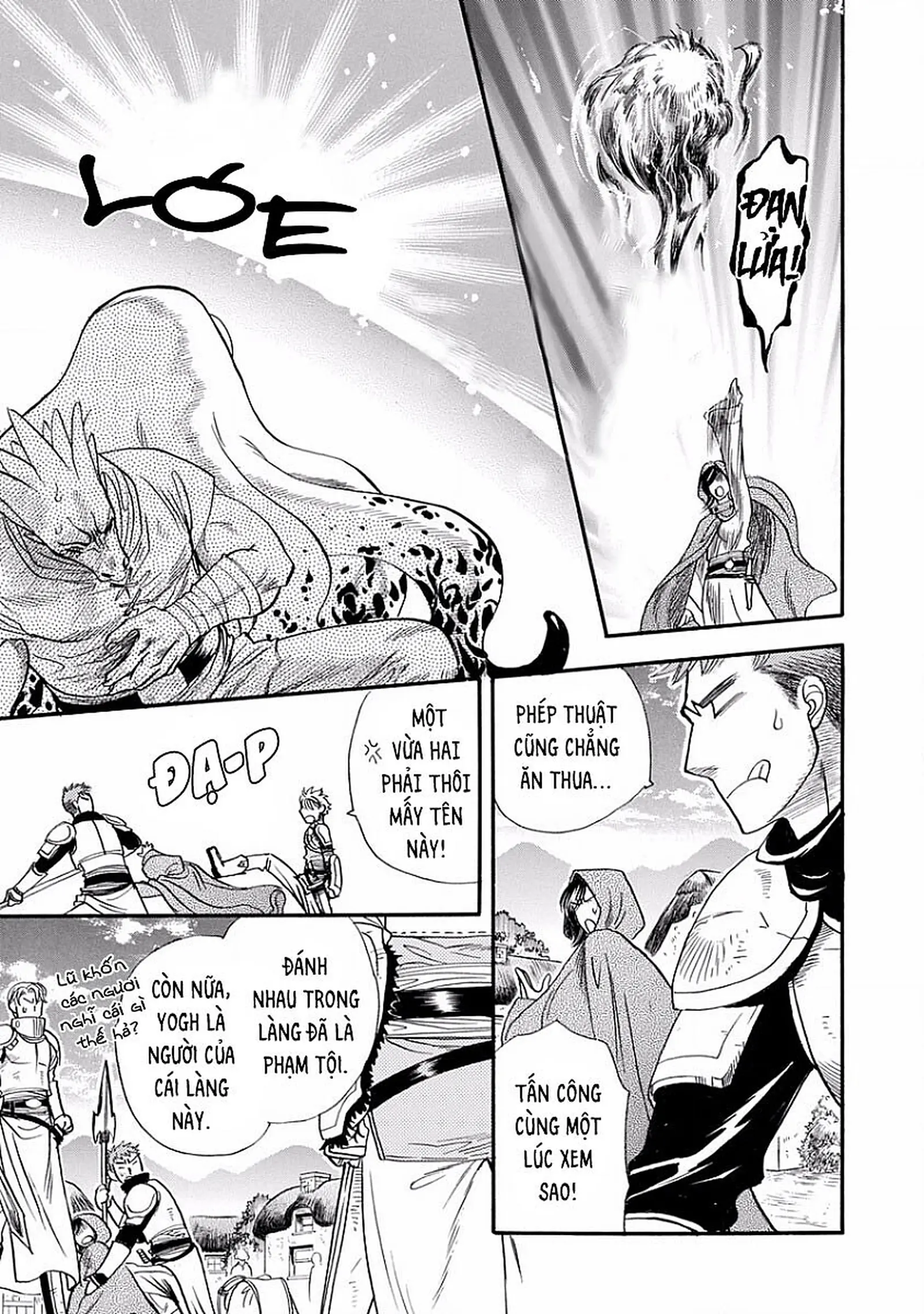 Junai Creature - Full trang 15