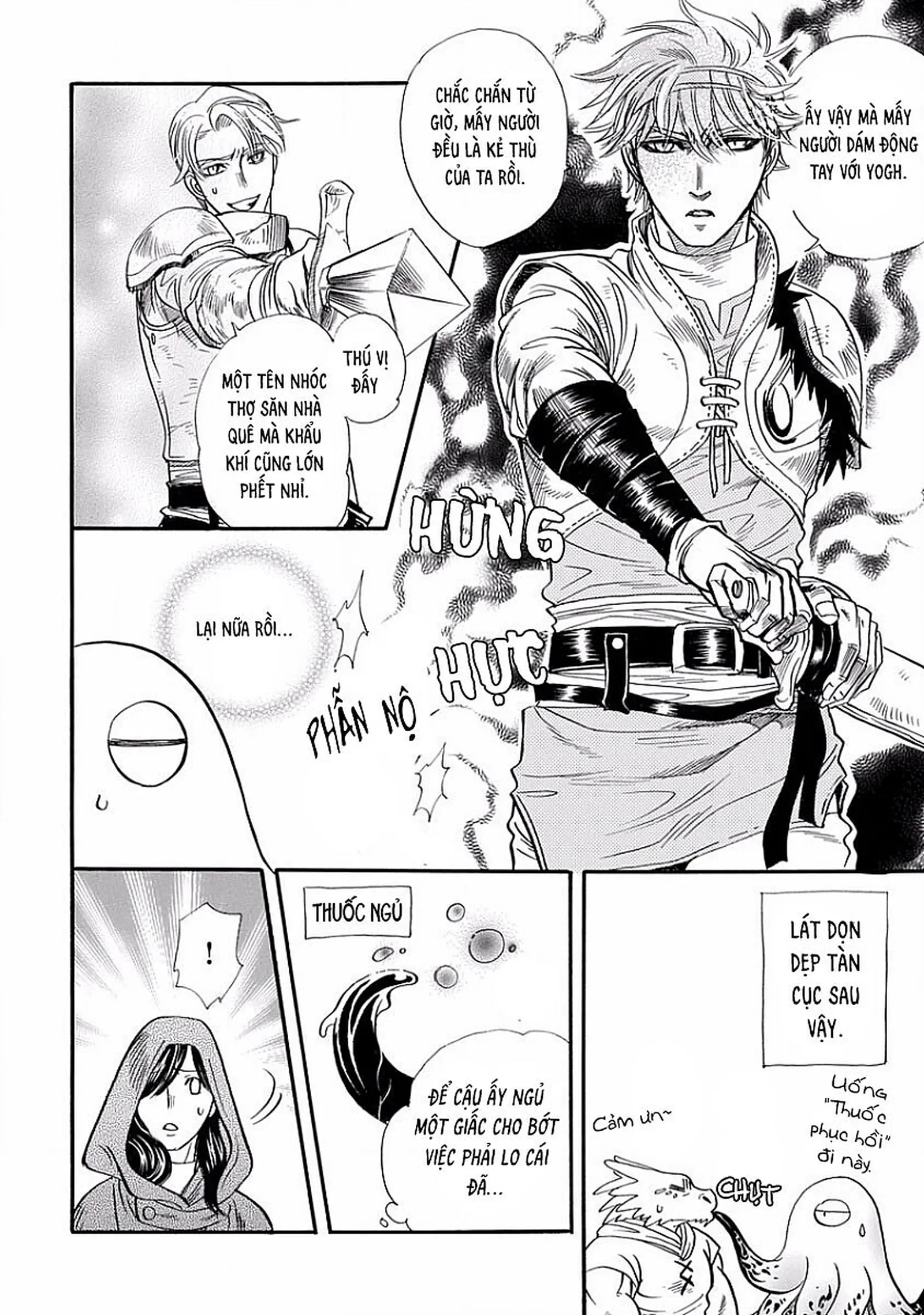 Junai Creature - Full trang 16