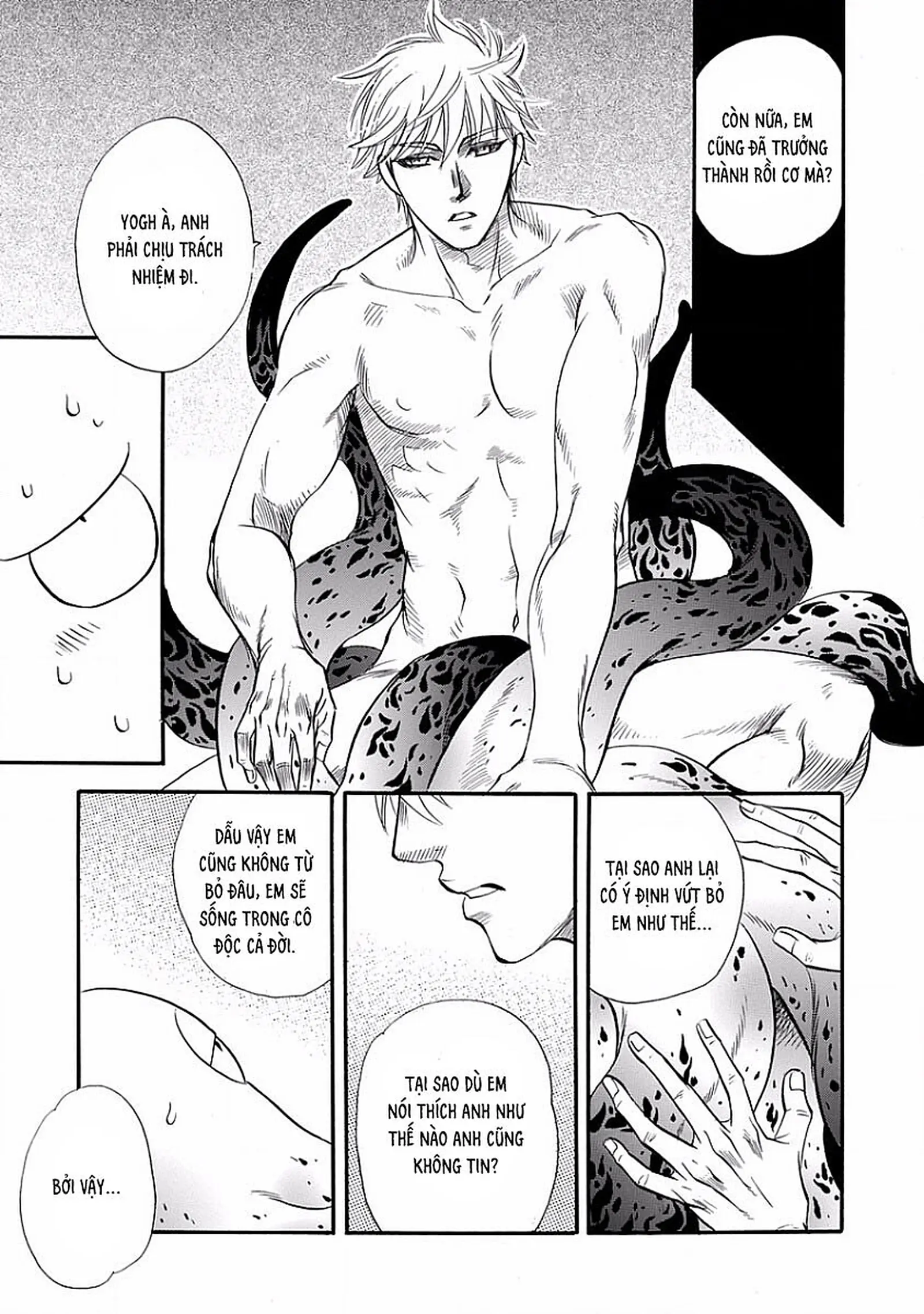 Junai Creature - Full trang 25