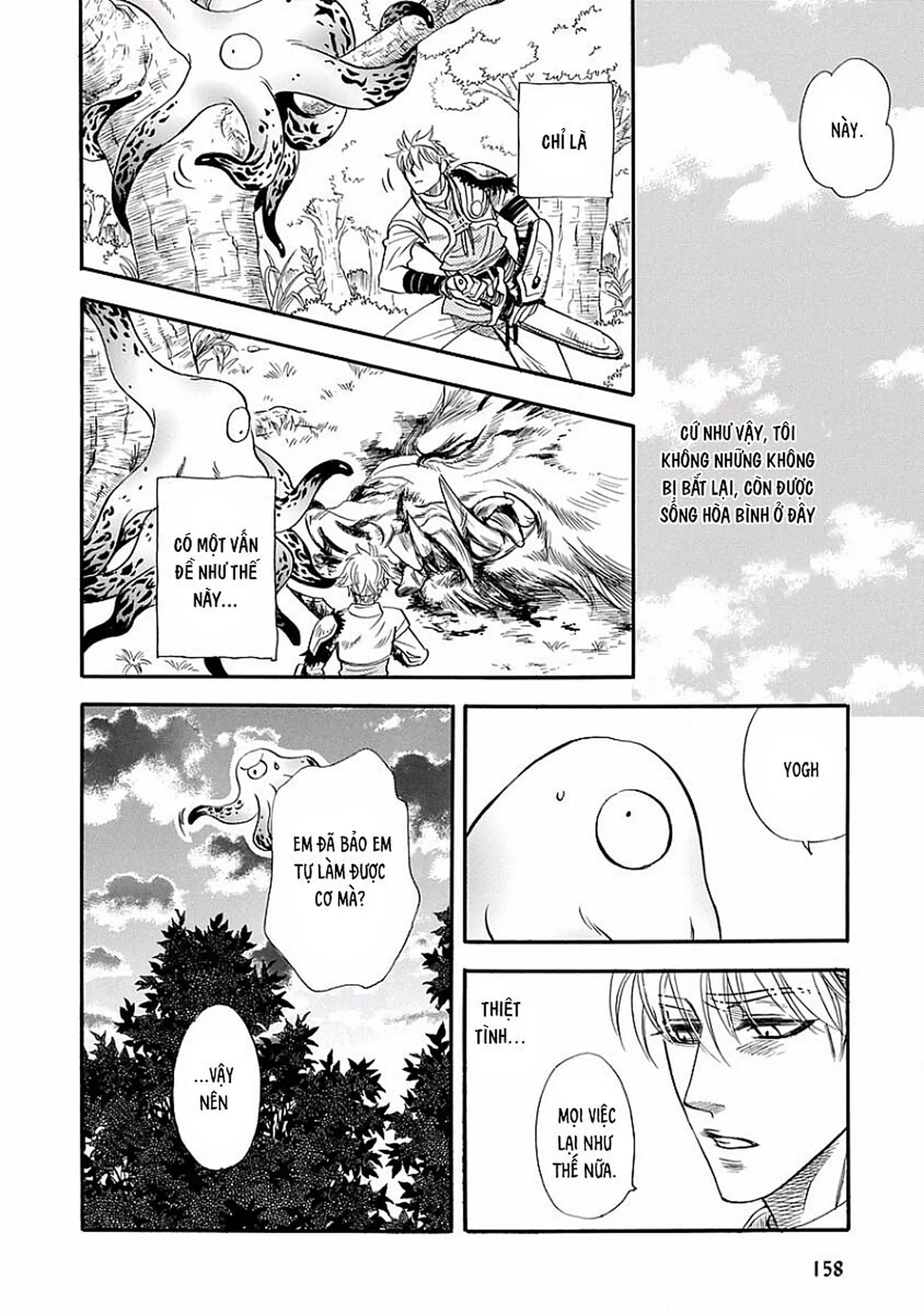 Junai Creature - Full trang 6