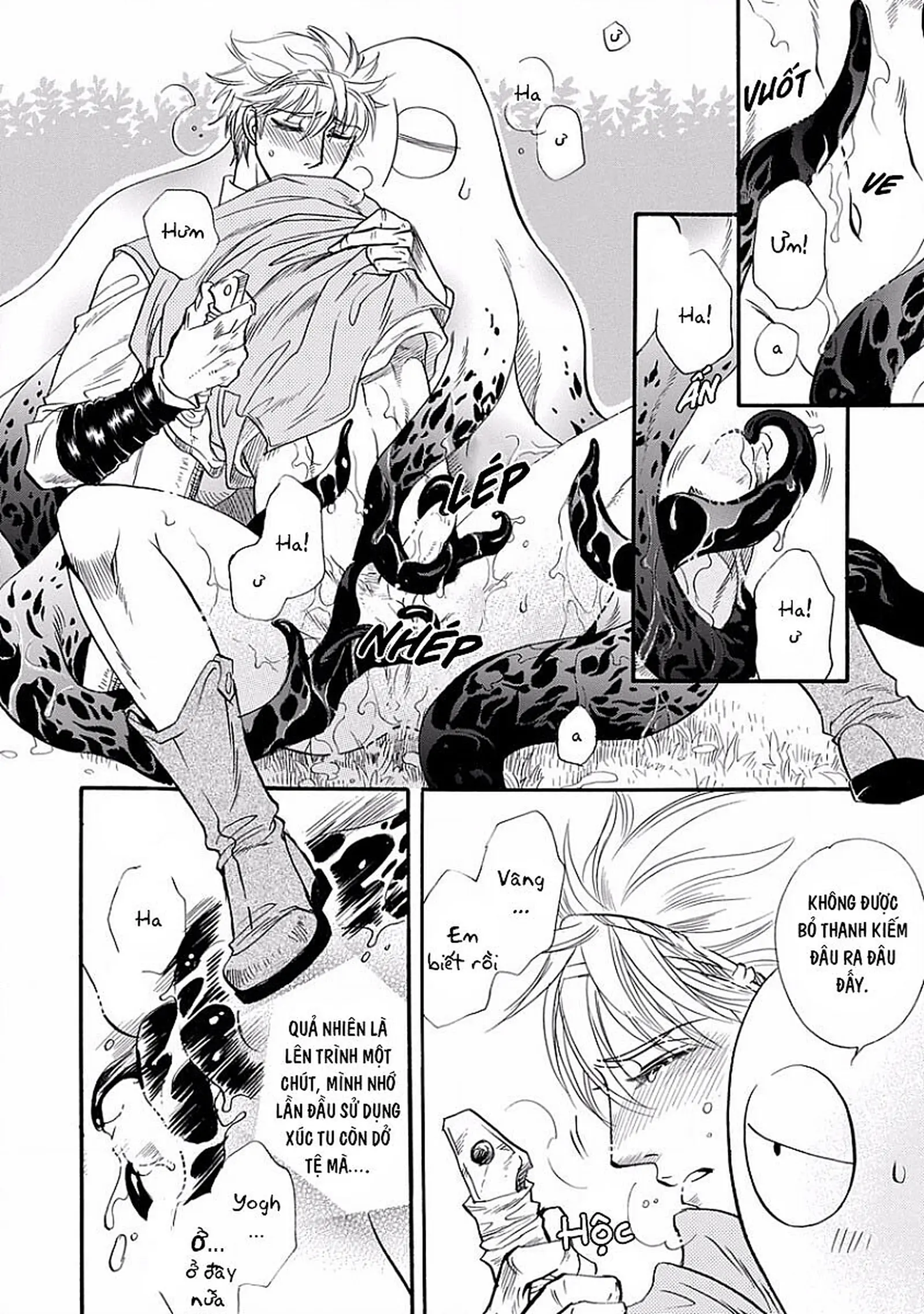 Junai Creature - Full trang 8