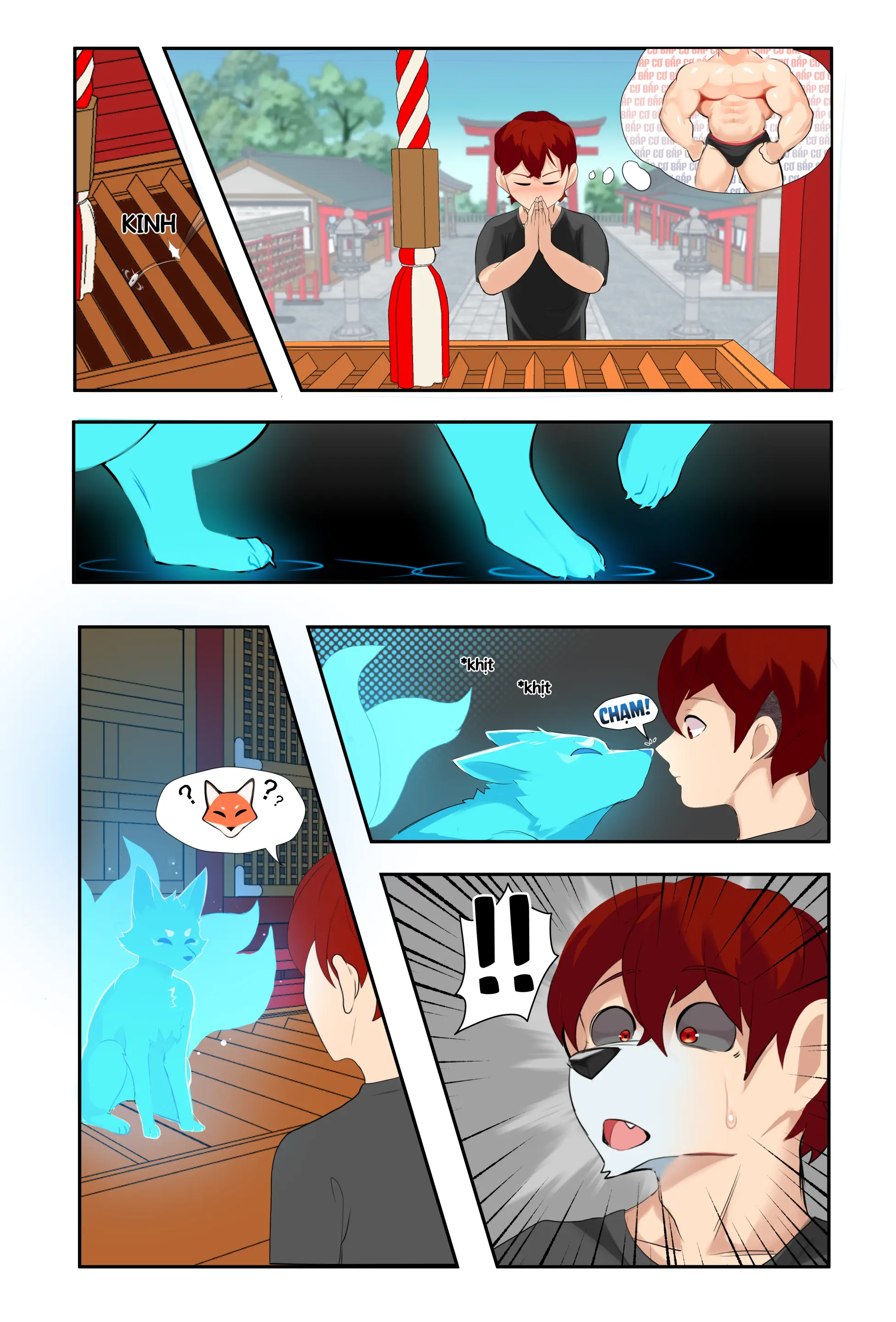 Spirit Fox - Full trang 12