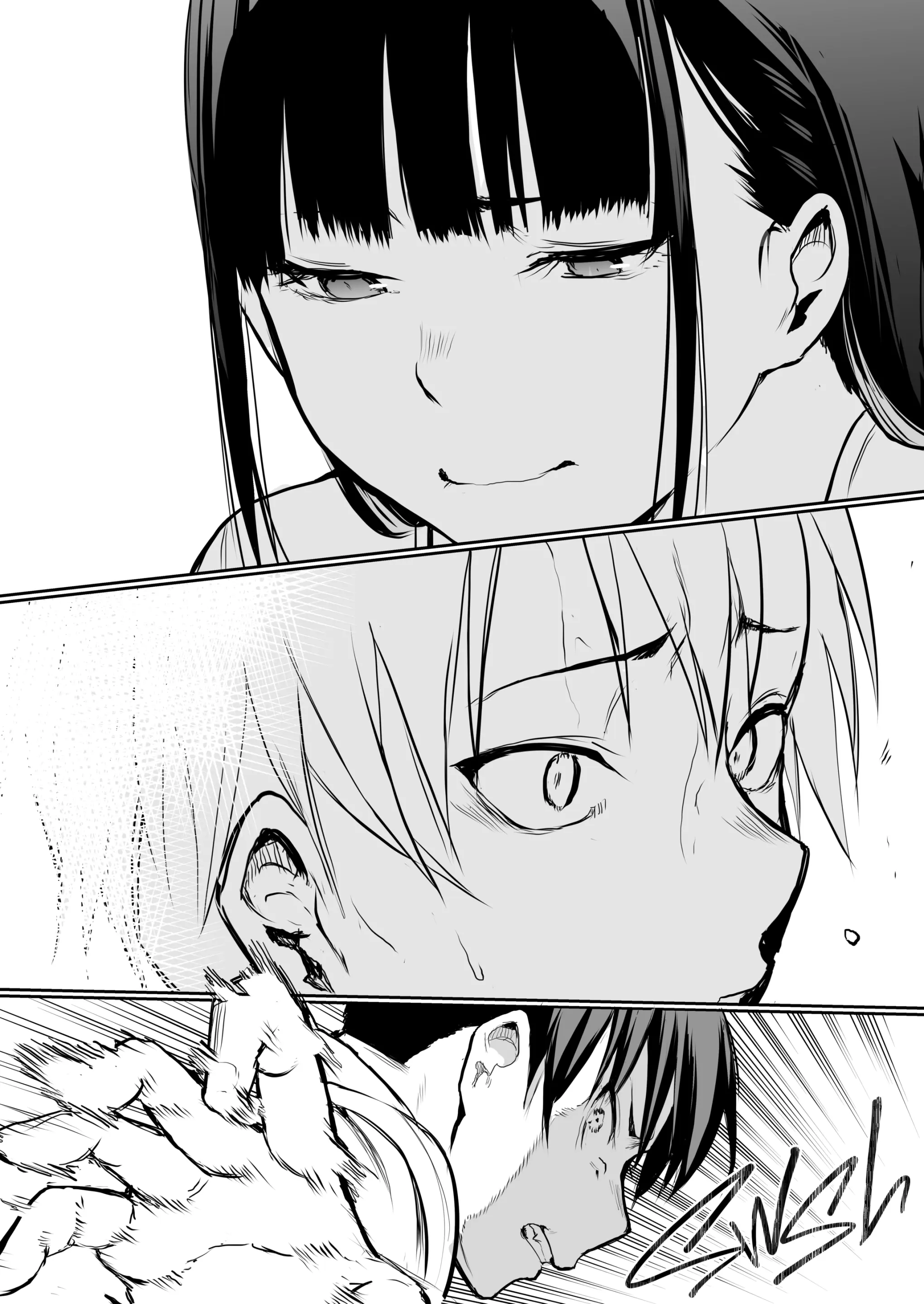 The Oharami Maiden - Vietnamese - Full trang 32