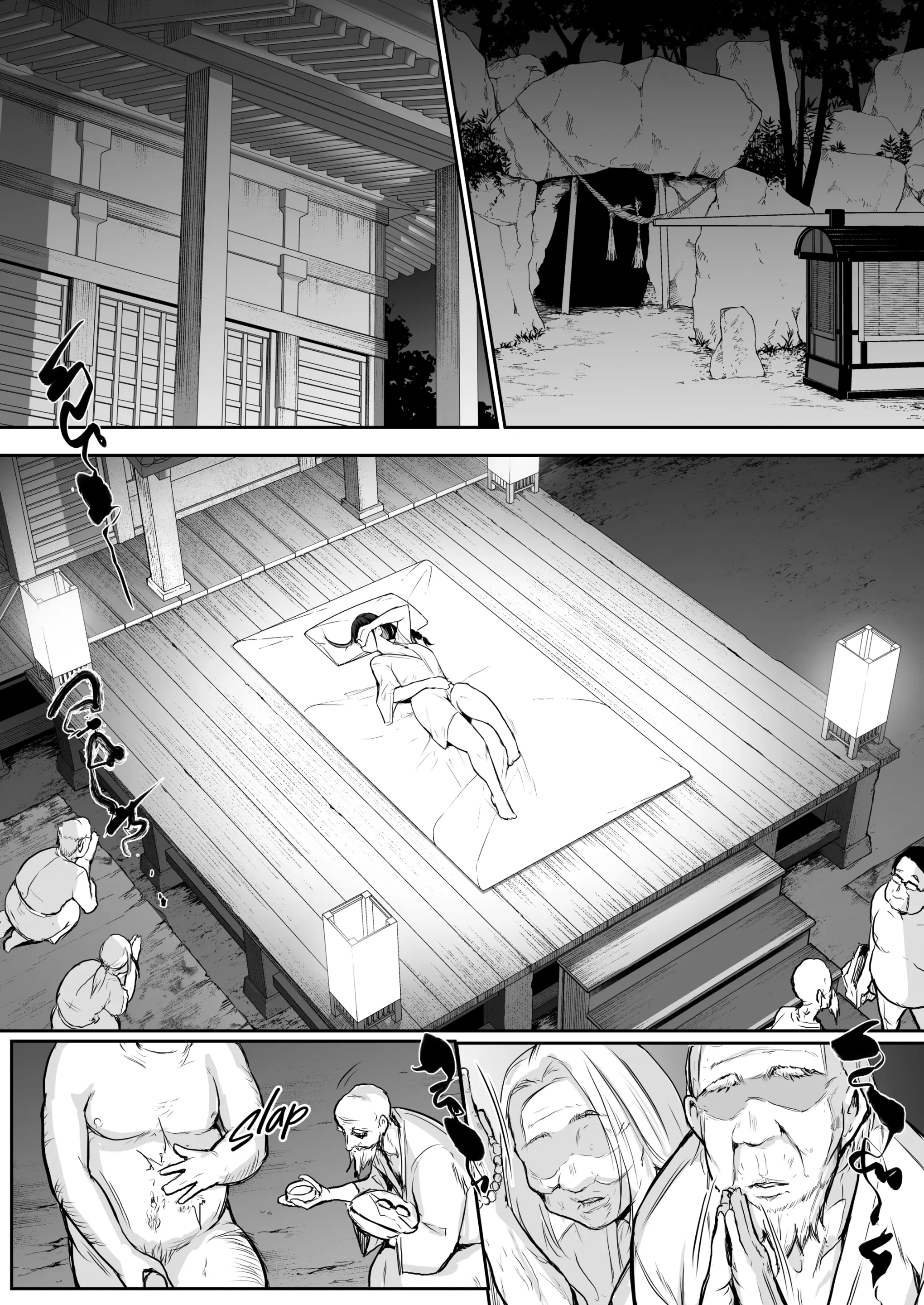 The Oharami Maiden - Vietnamese - Full trang 44