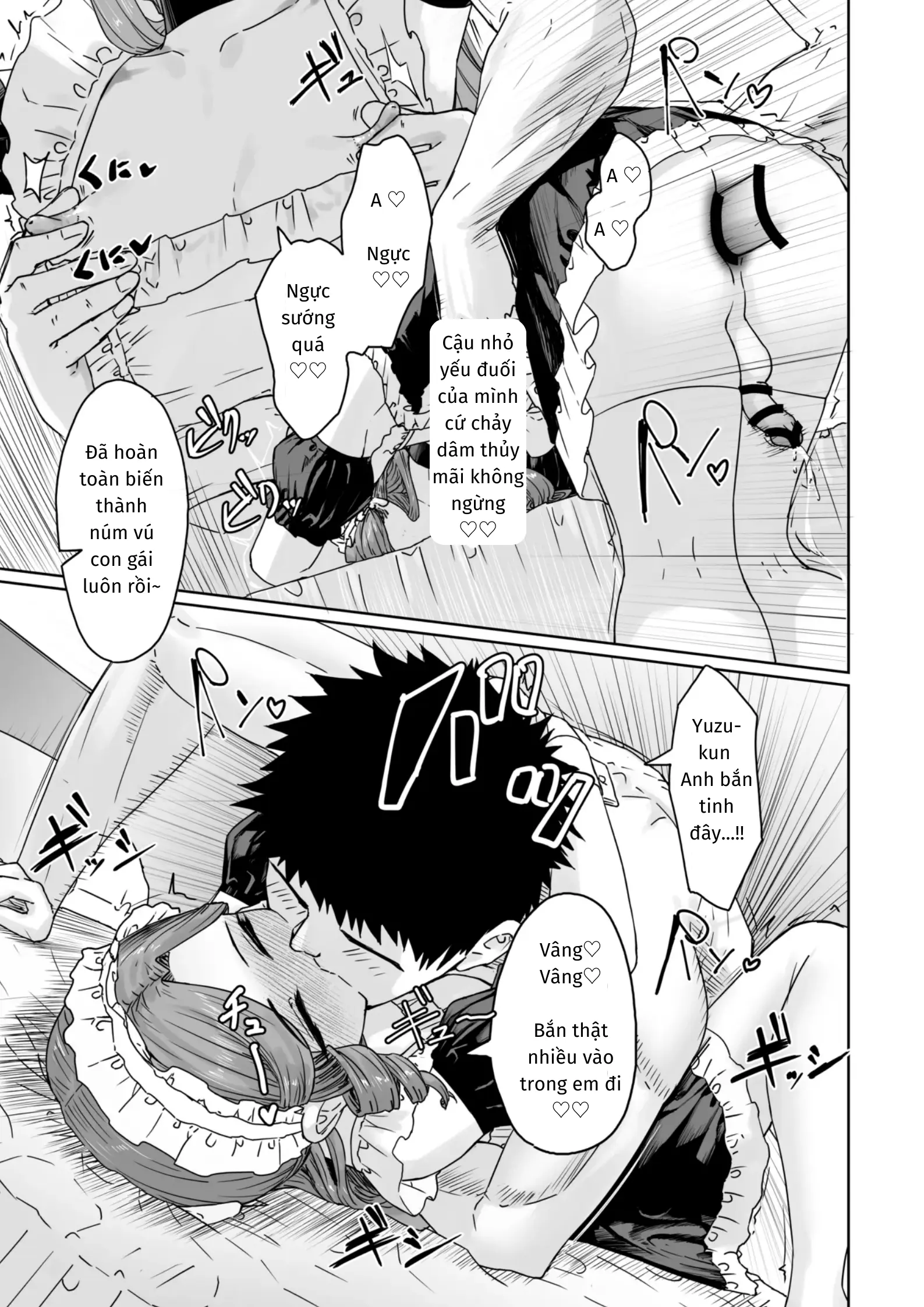 Hentai Otokonoko no Dokidoki Lingerie Shopping - Lingerie Shopping of Hentai Otokonoko - Full trang 12