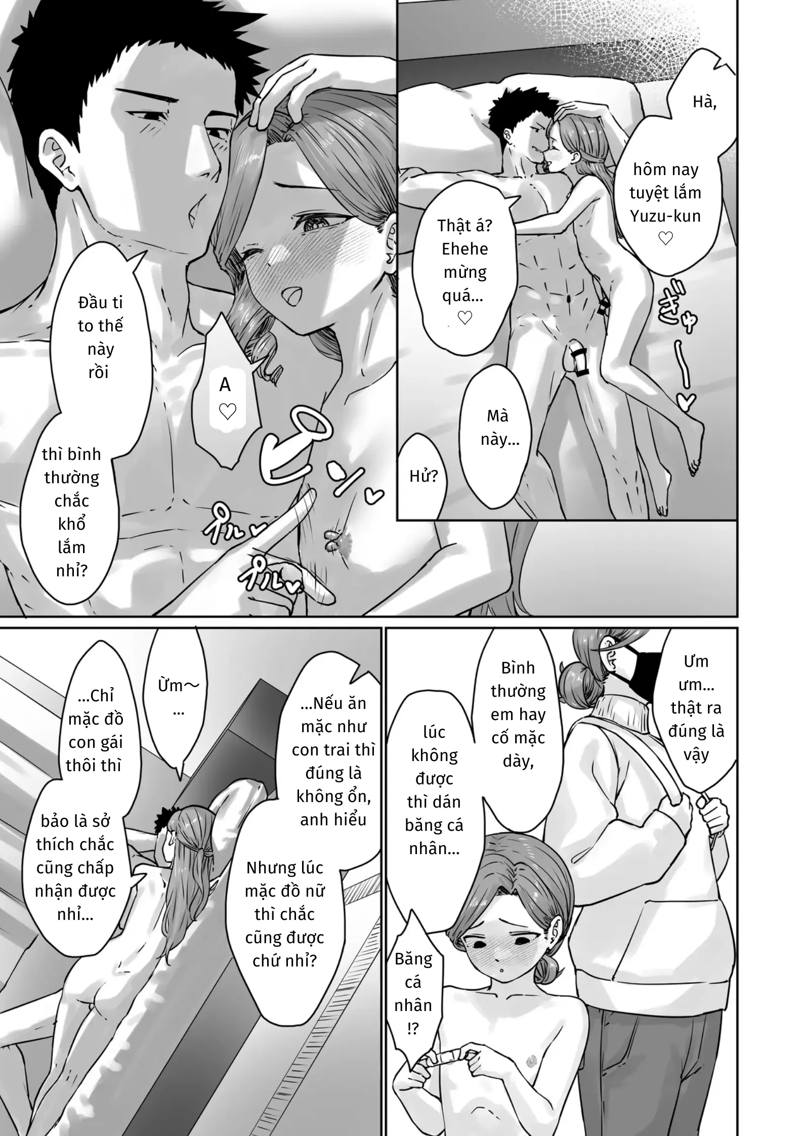 Hentai Otokonoko no Dokidoki Lingerie Shopping - Lingerie Shopping of Hentai Otokonoko - Full trang 14