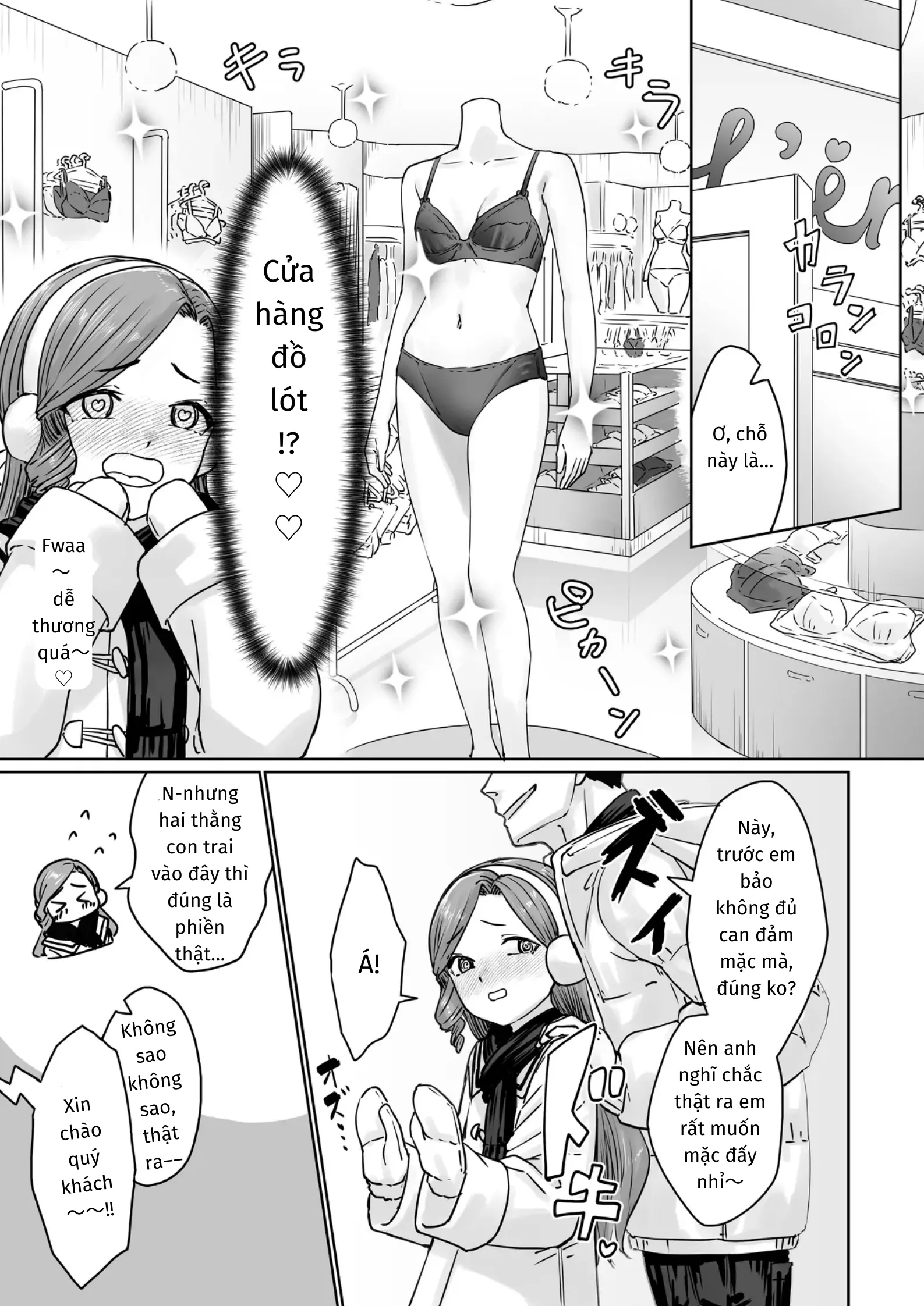 Hentai Otokonoko no Dokidoki Lingerie Shopping - Lingerie Shopping of Hentai Otokonoko - Full trang 16