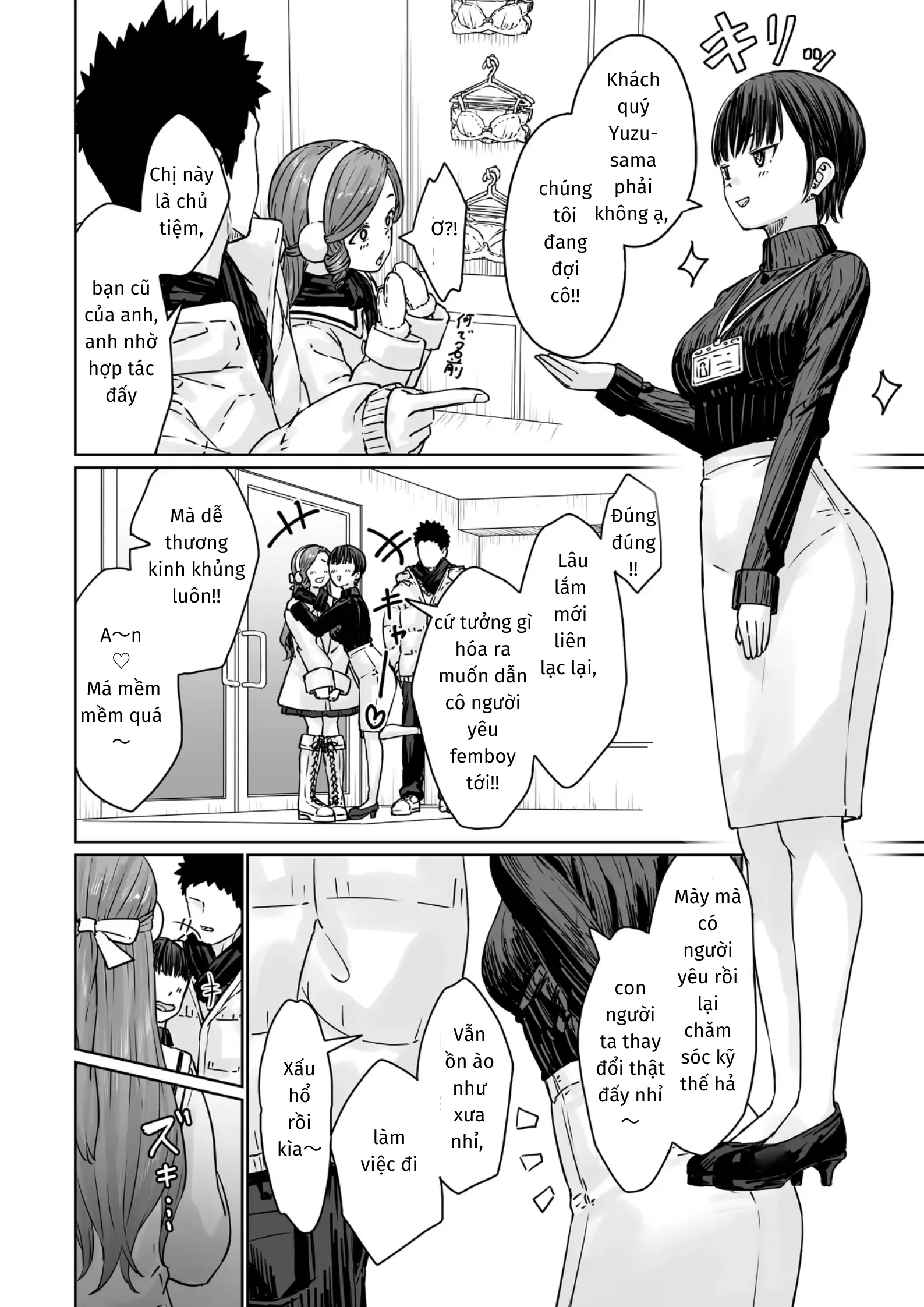 Hentai Otokonoko no Dokidoki Lingerie Shopping - Lingerie Shopping of Hentai Otokonoko - Full trang 17