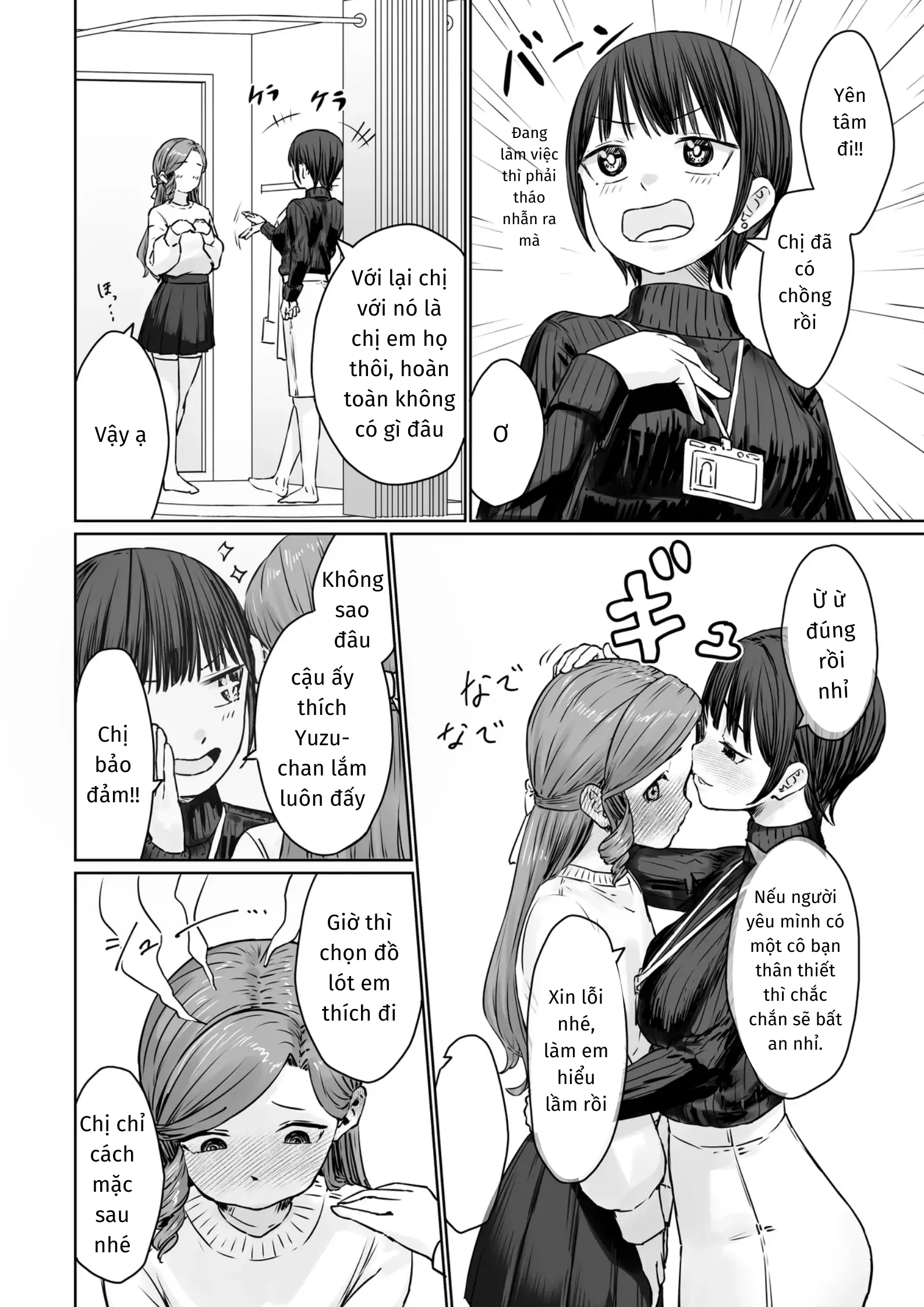 Hentai Otokonoko no Dokidoki Lingerie Shopping - Lingerie Shopping of Hentai Otokonoko - Full trang 21
