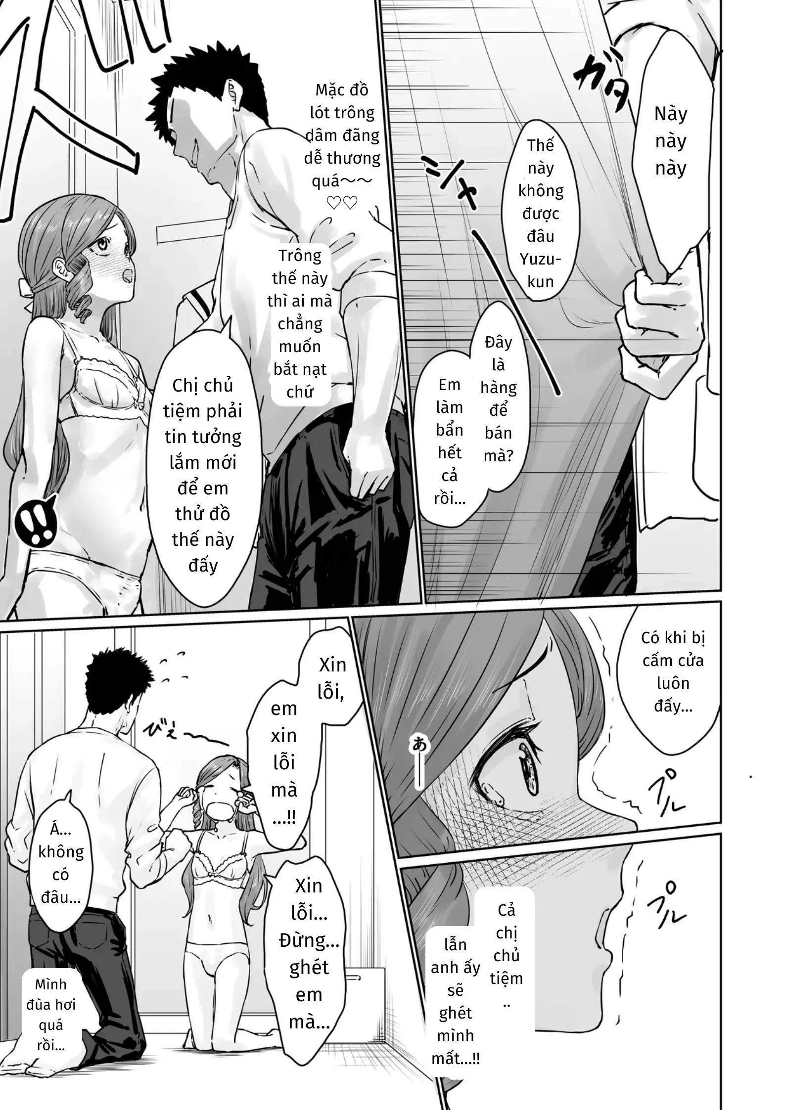 Hentai Otokonoko no Dokidoki Lingerie Shopping - Lingerie Shopping of Hentai Otokonoko - Full trang 26