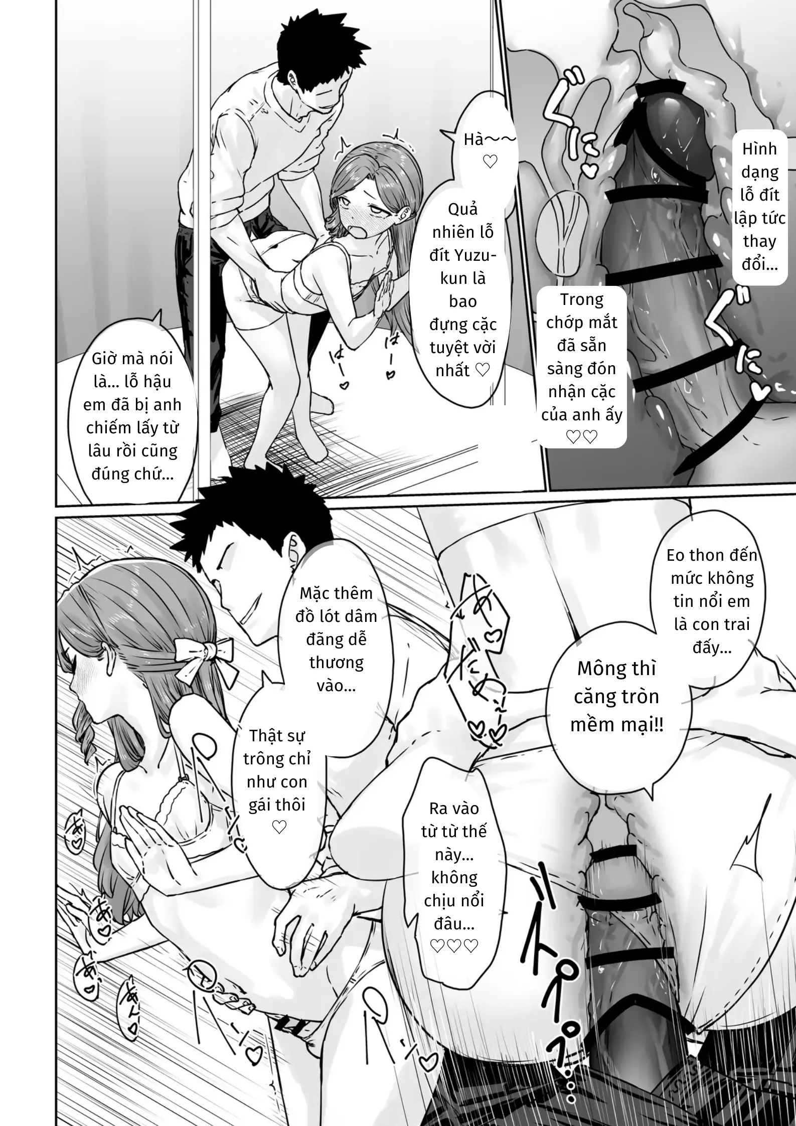 Hentai Otokonoko no Dokidoki Lingerie Shopping - Lingerie Shopping of Hentai Otokonoko - Full trang 29
