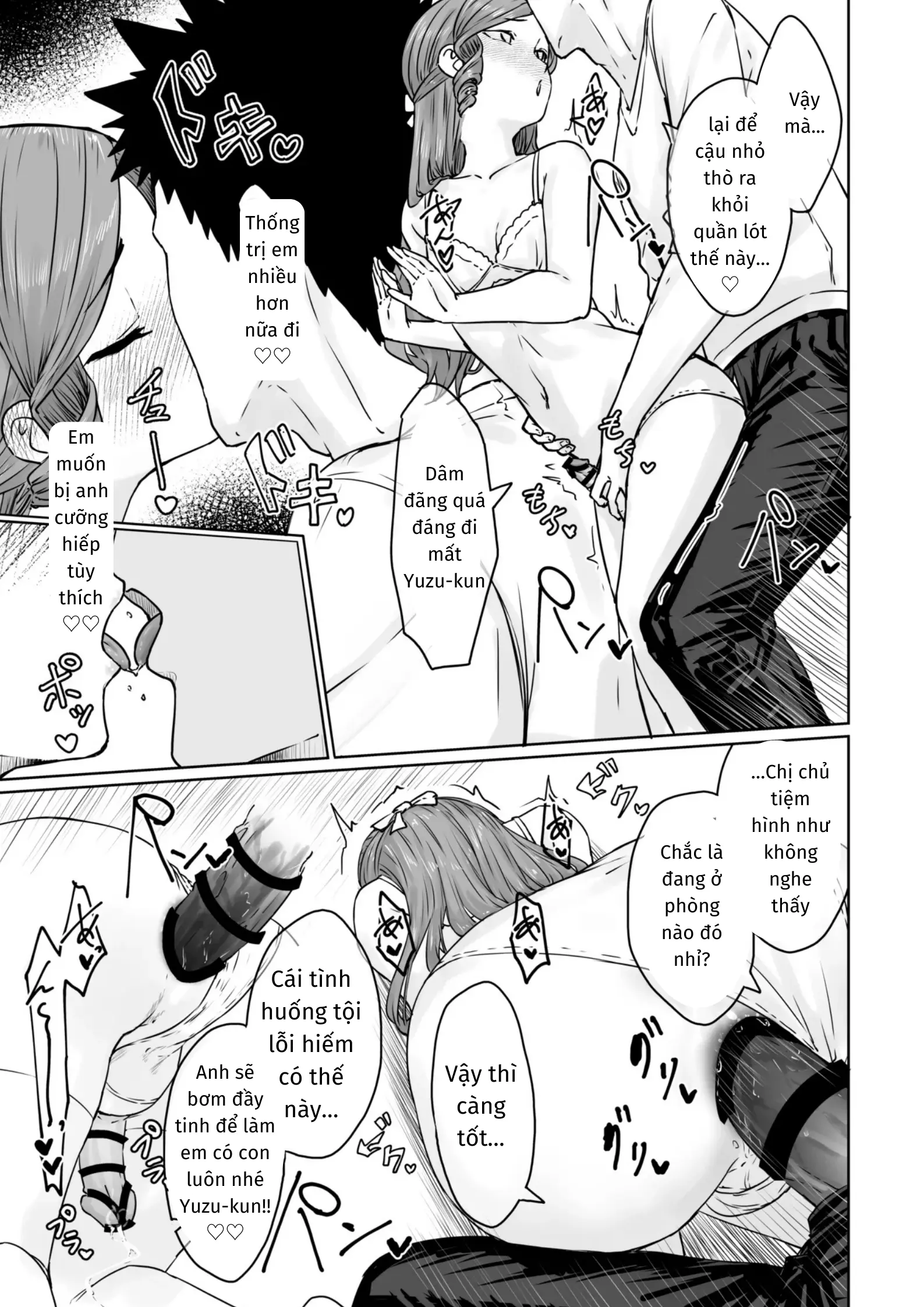 Hentai Otokonoko no Dokidoki Lingerie Shopping - Lingerie Shopping of Hentai Otokonoko - Full trang 30