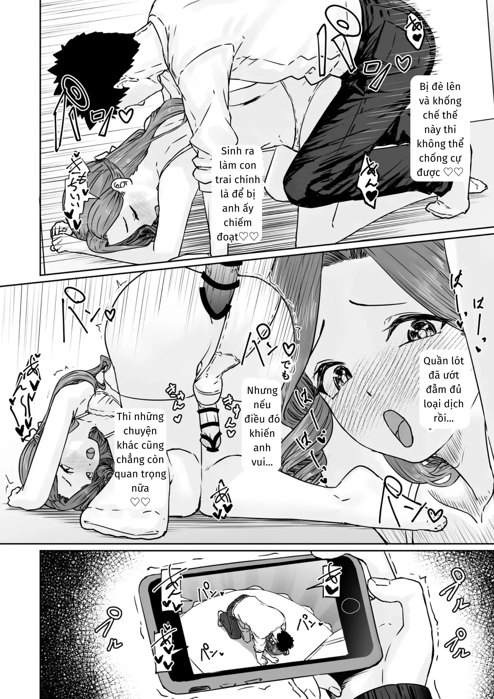 Hentai Otokonoko no Dokidoki Lingerie Shopping - Lingerie Shopping of Hentai Otokonoko - Full trang 31
