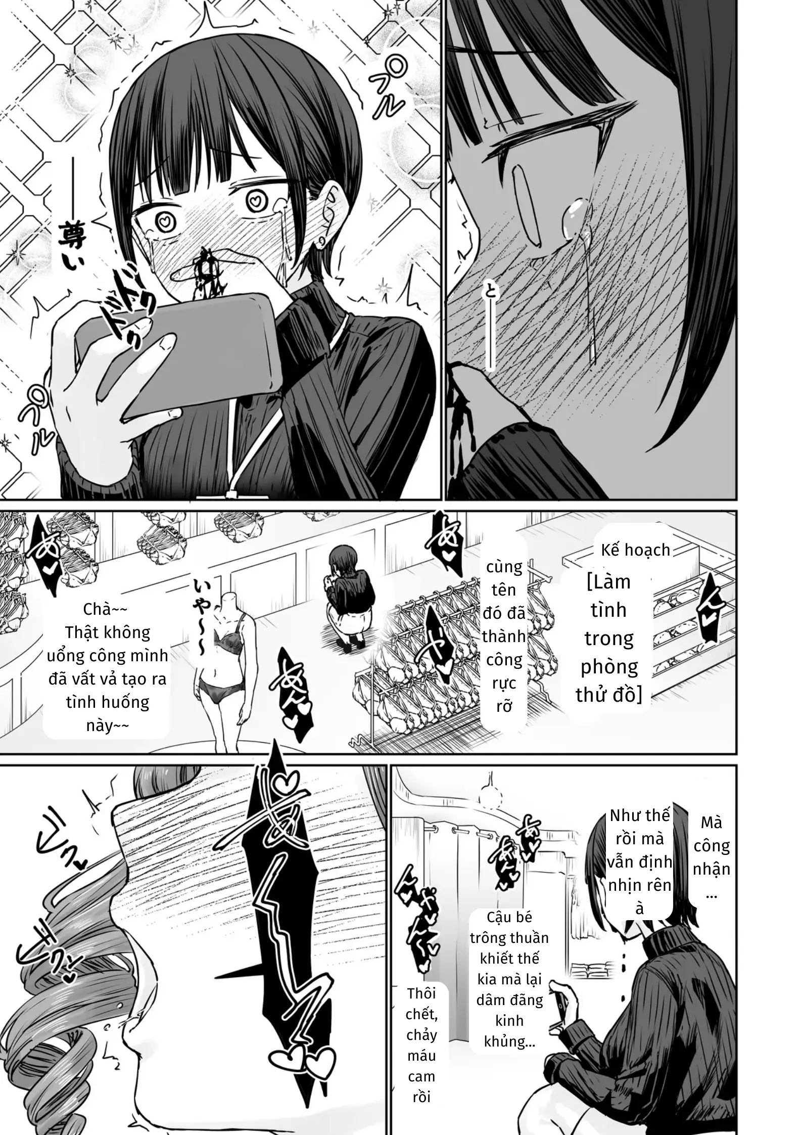 Hentai Otokonoko no Dokidoki Lingerie Shopping - Lingerie Shopping of Hentai Otokonoko - Full trang 32