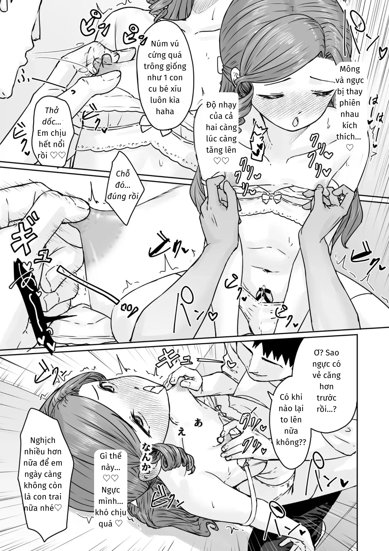 Hentai Otokonoko no Dokidoki Lingerie Shopping - Lingerie Shopping of Hentai Otokonoko - Full trang 34