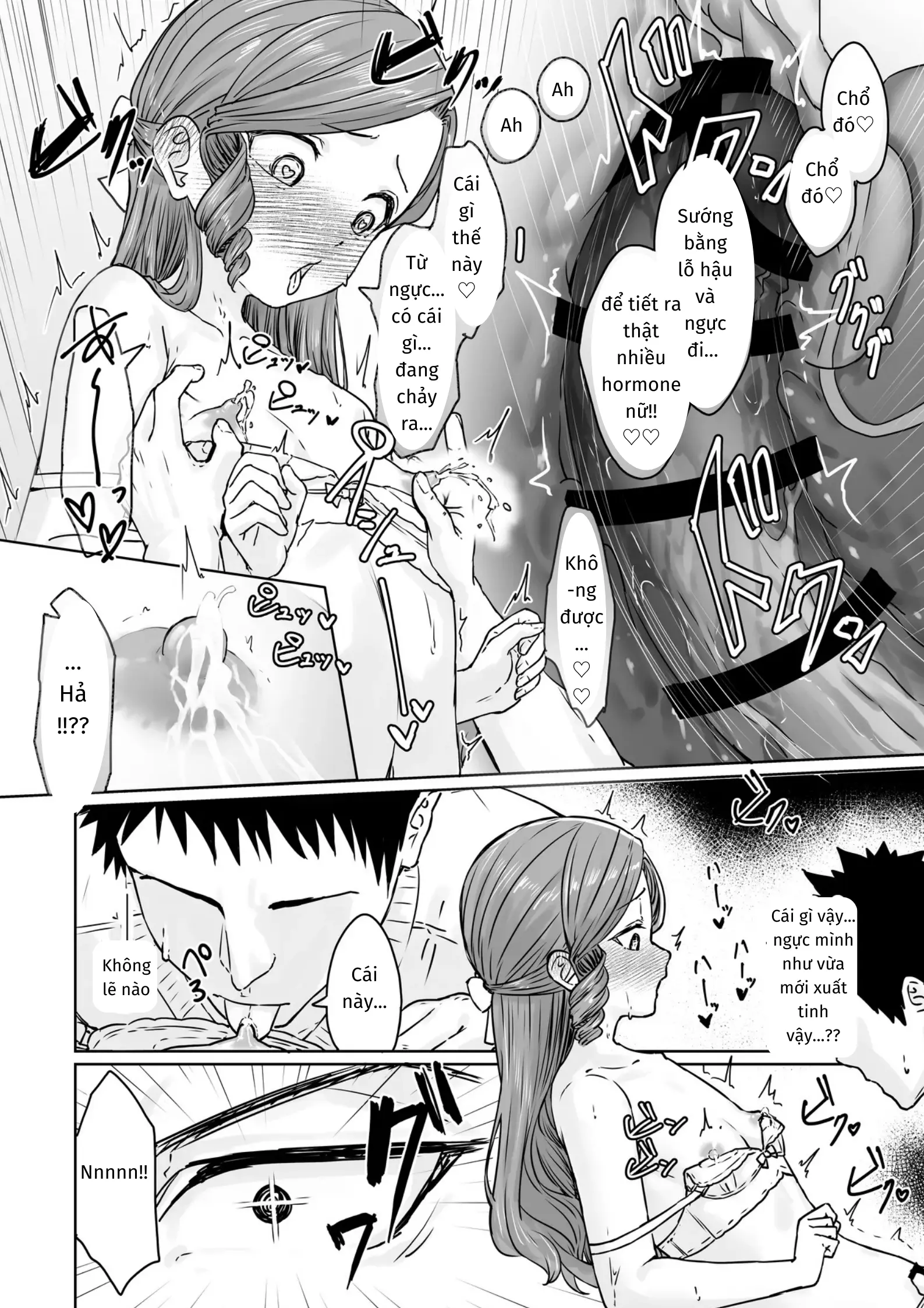 Hentai Otokonoko no Dokidoki Lingerie Shopping - Lingerie Shopping of Hentai Otokonoko - Full trang 35