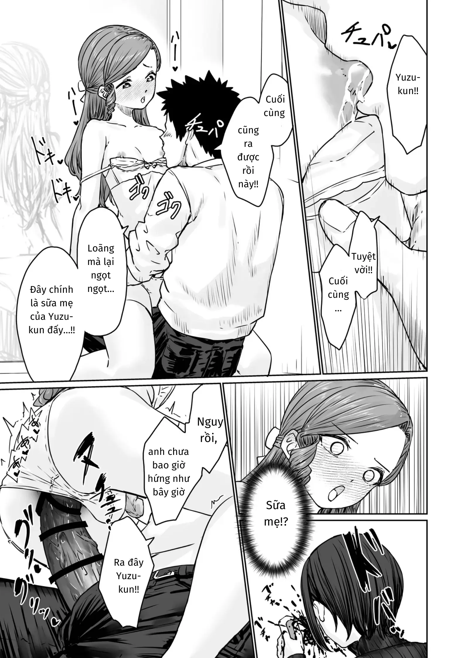 Hentai Otokonoko no Dokidoki Lingerie Shopping - Lingerie Shopping of Hentai Otokonoko - Full trang 36