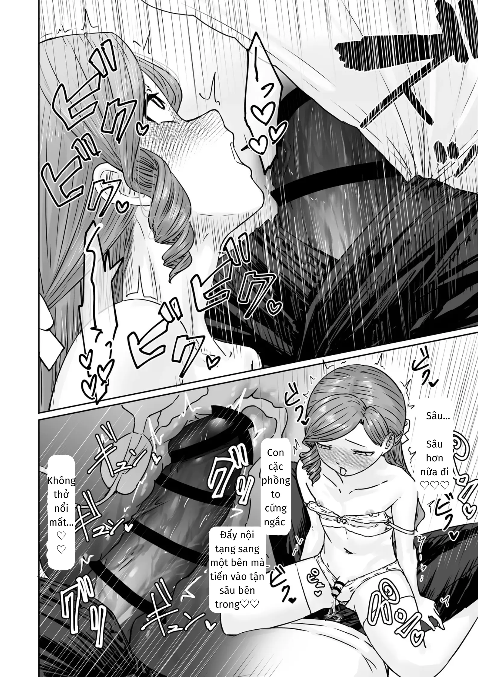 Hentai Otokonoko no Dokidoki Lingerie Shopping - Lingerie Shopping of Hentai Otokonoko - Full trang 37
