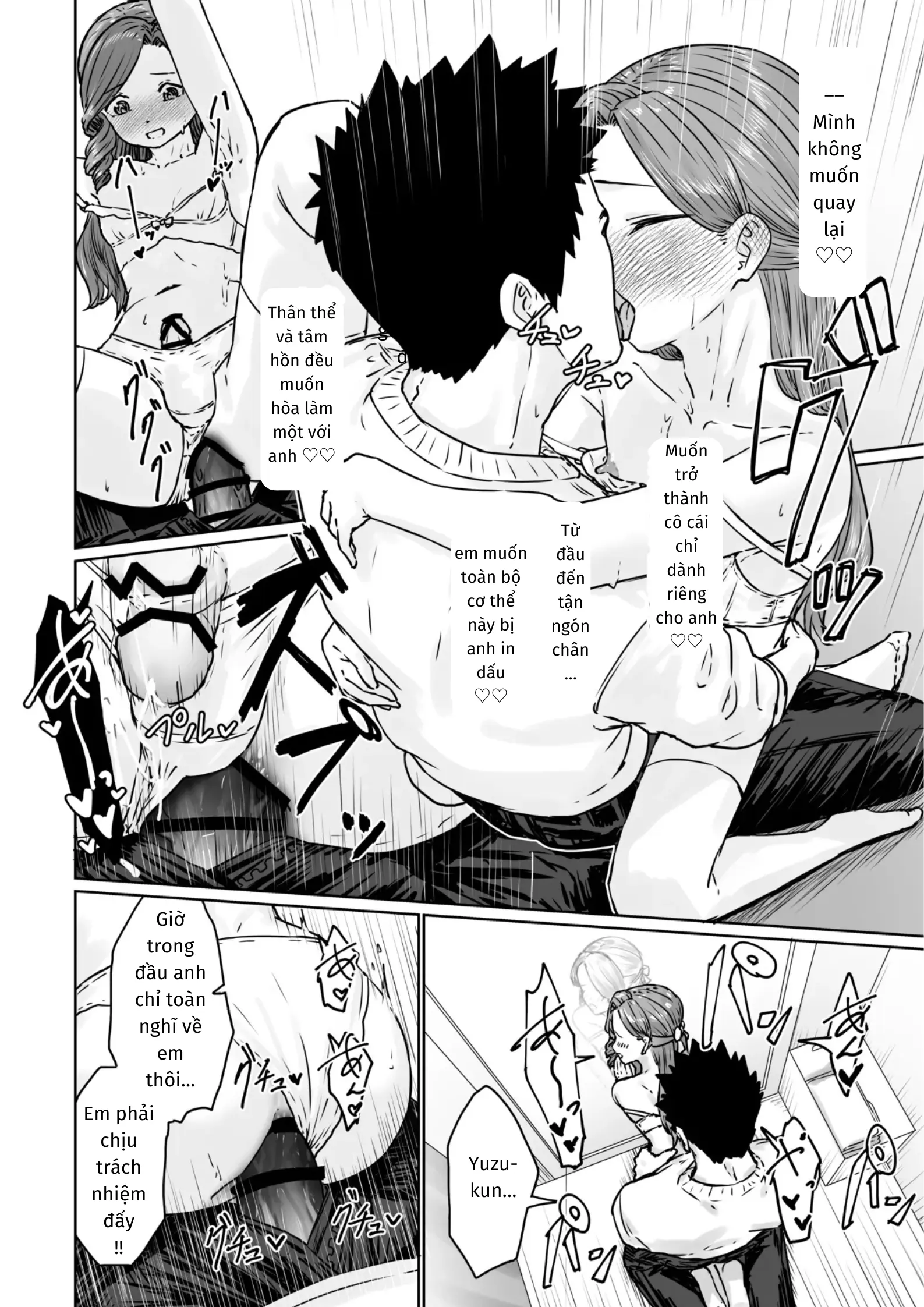Hentai Otokonoko no Dokidoki Lingerie Shopping - Lingerie Shopping of Hentai Otokonoko - Full trang 39