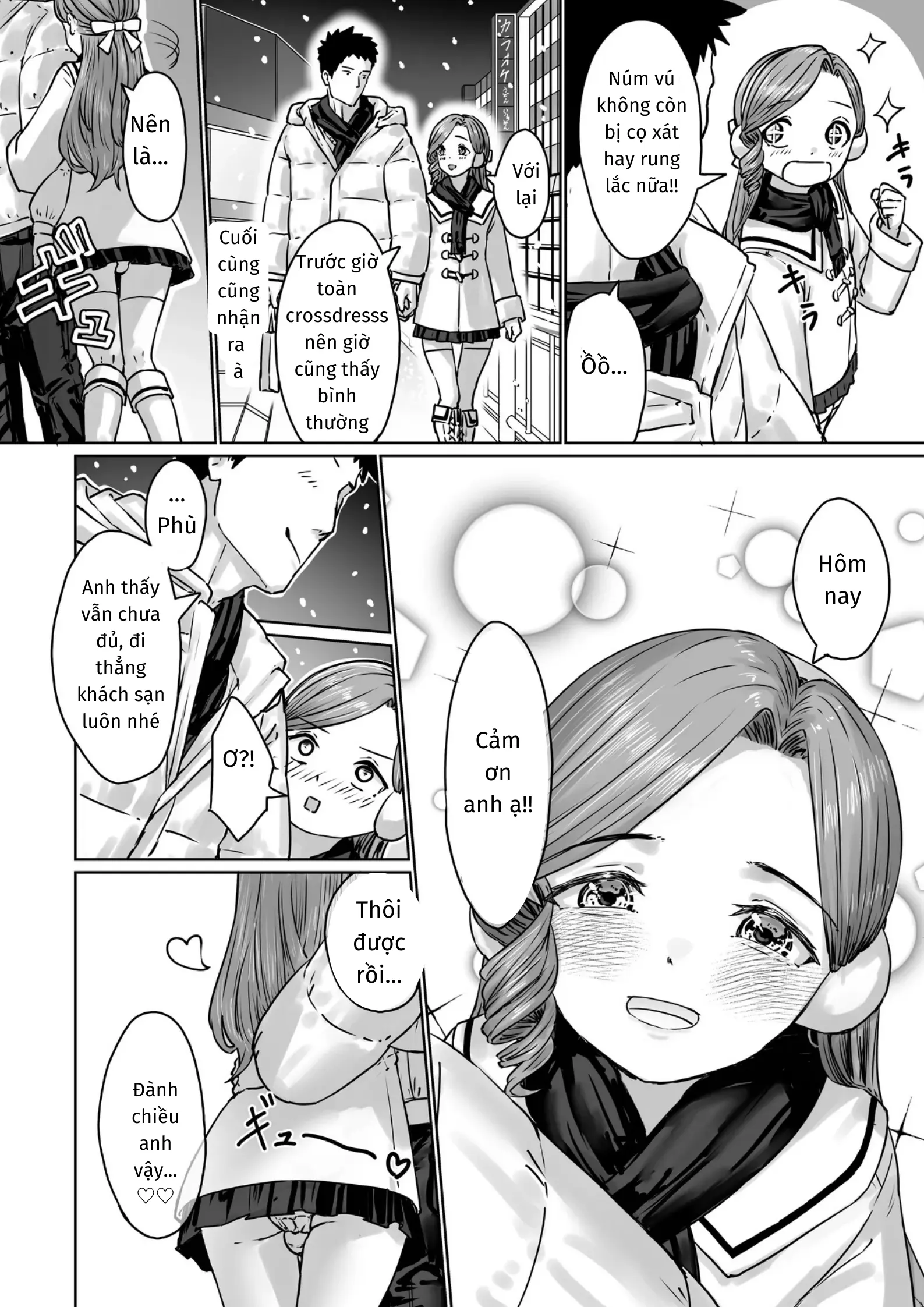 Hentai Otokonoko no Dokidoki Lingerie Shopping - Lingerie Shopping of Hentai Otokonoko - Full trang 43