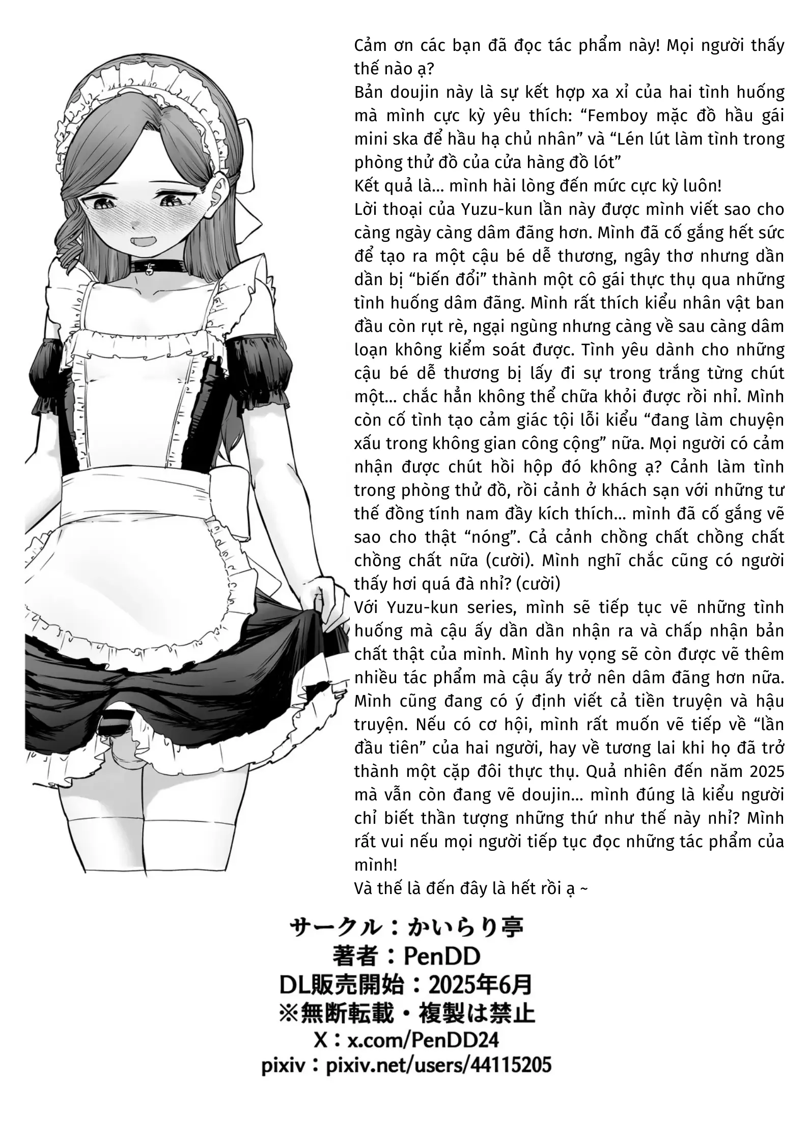 Hentai Otokonoko no Dokidoki Lingerie Shopping - Lingerie Shopping of Hentai Otokonoko - Full trang 45