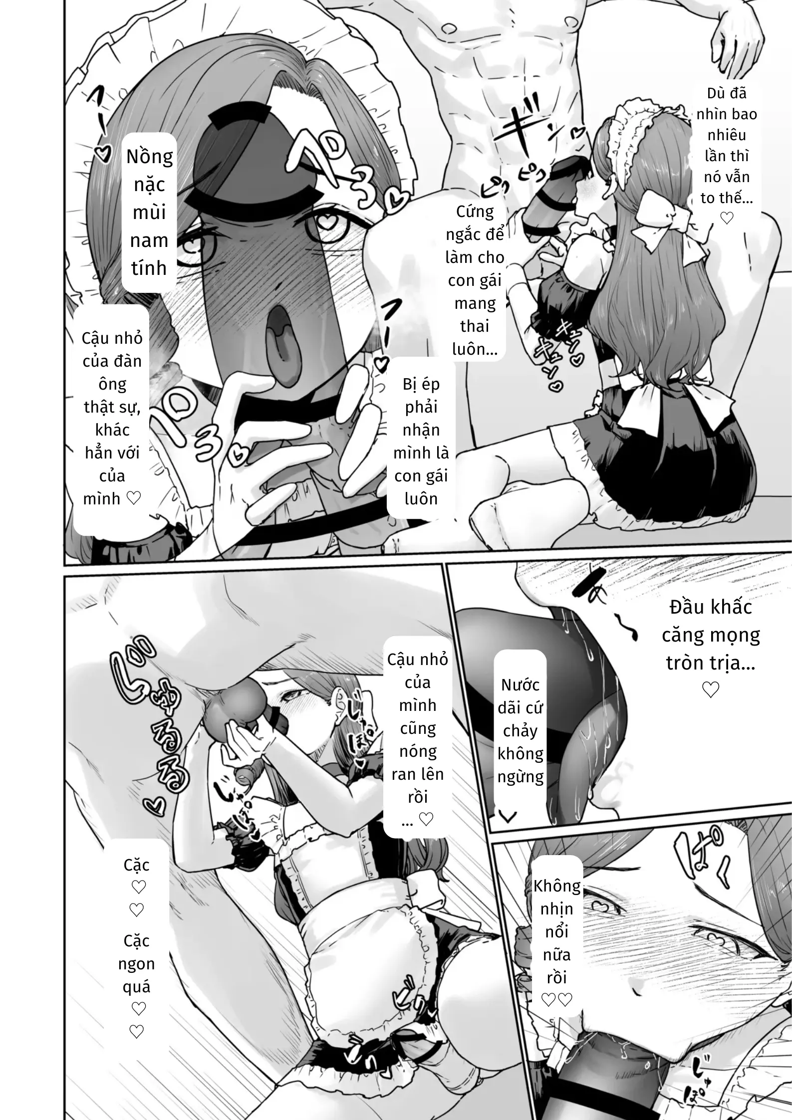 Hentai Otokonoko no Dokidoki Lingerie Shopping - Lingerie Shopping of Hentai Otokonoko - Full trang 5
