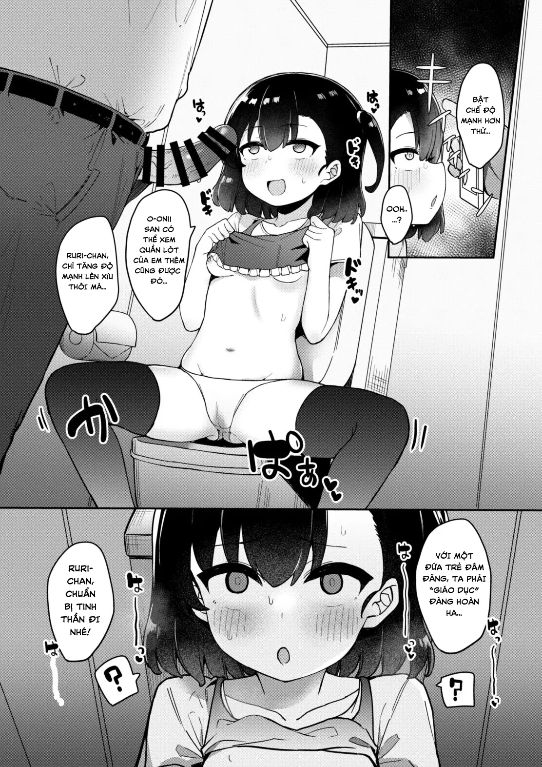 Mesugaki Saimin Kyouiku - Full trang 10