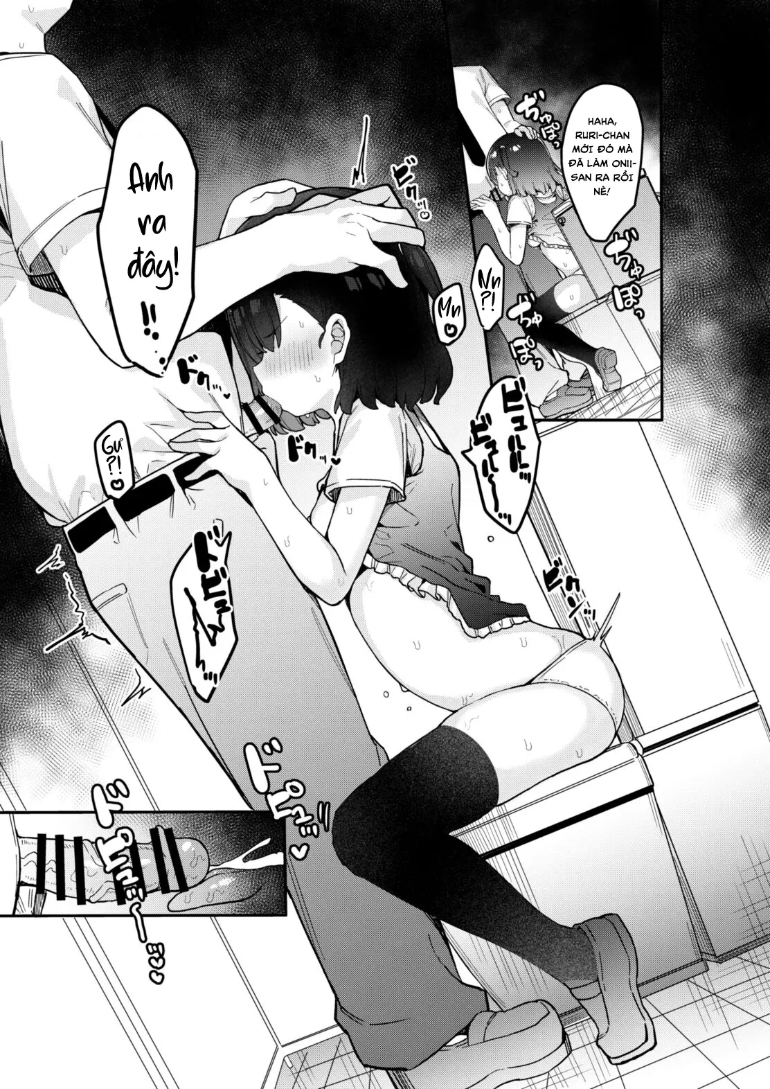 Mesugaki Saimin Kyouiku - Full trang 13