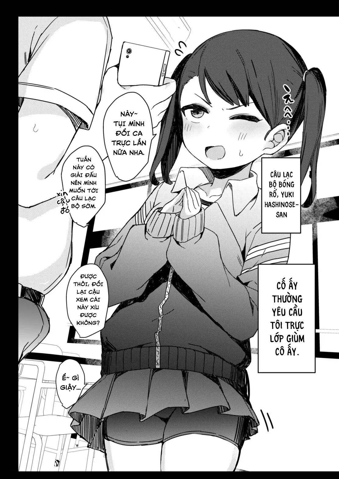 Mesugaki Saimin Kyouiku - Full trang 26