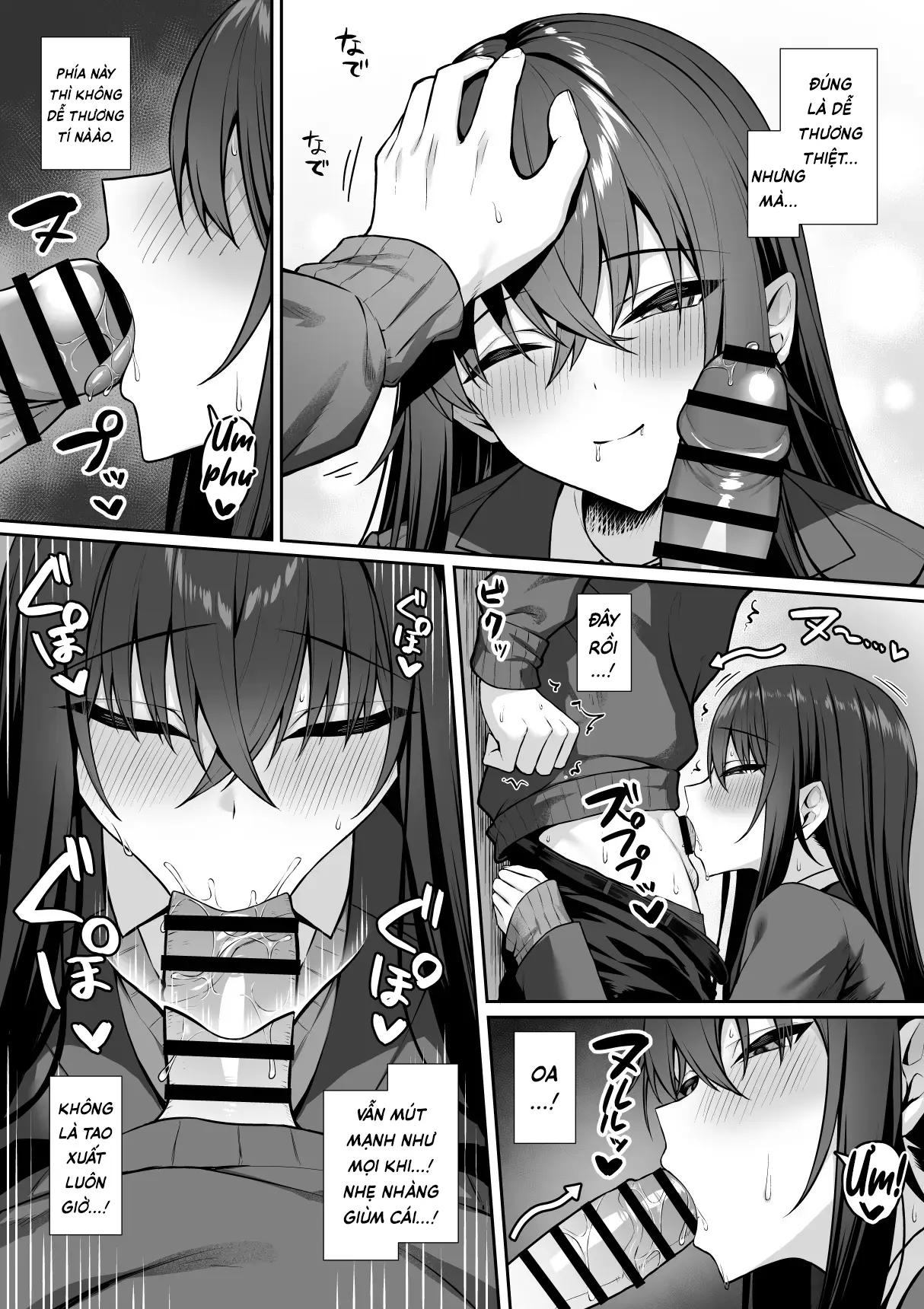 Gal to Boku ga Seibetsu Gyakuten Mesu no Boku to Shinjin Danshi | Tôi với đám gyaru bị đảo ngược giới tính - Tấm chiếu rách và tấm chiếu mới - Full trang 11