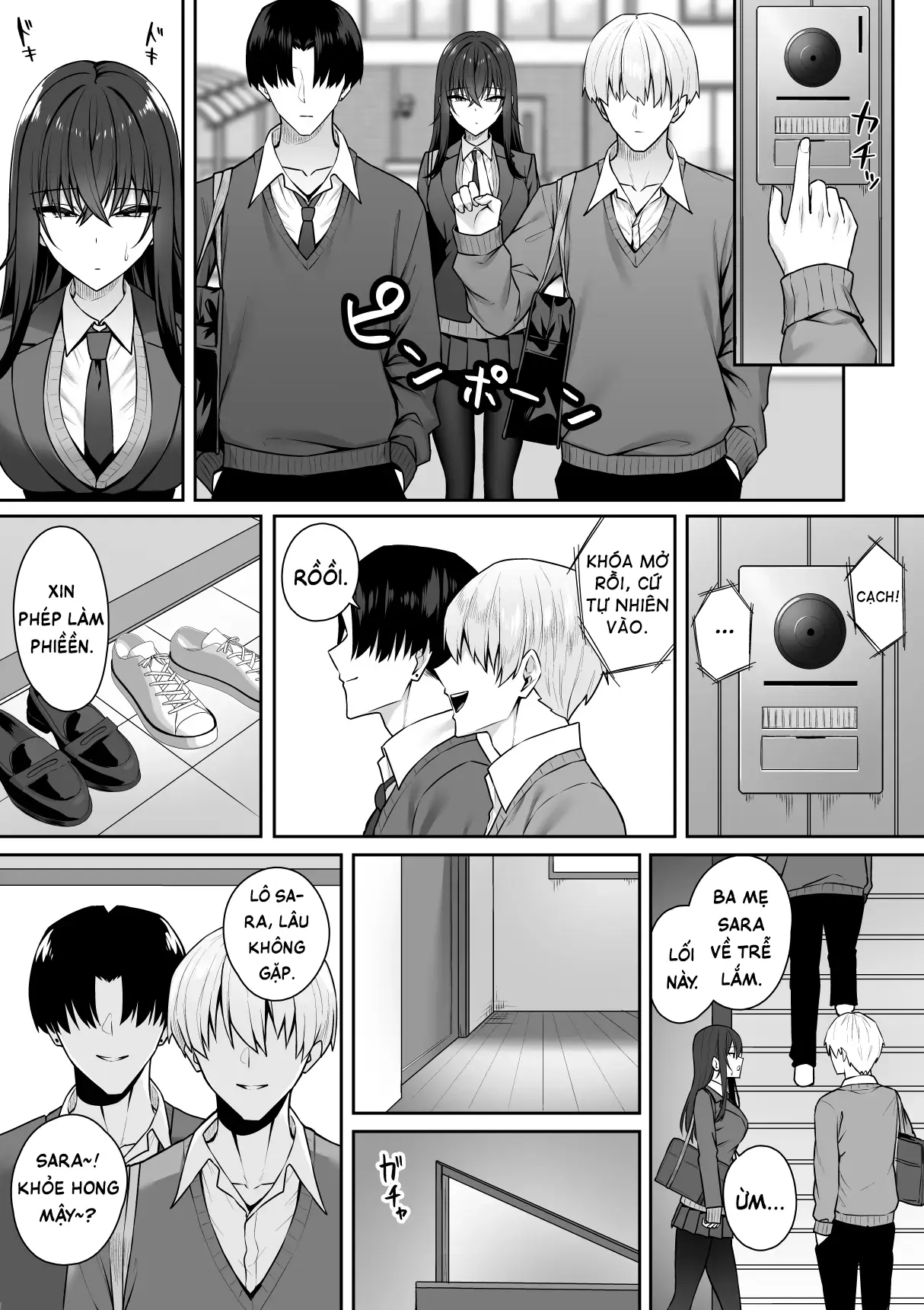 Gal to Boku ga Seibetsu Gyakuten Mesu no Boku to Shinjin Danshi | Tôi với đám gyaru bị đảo ngược giới tính - Tấm chiếu rách và tấm chiếu mới - Full trang 25