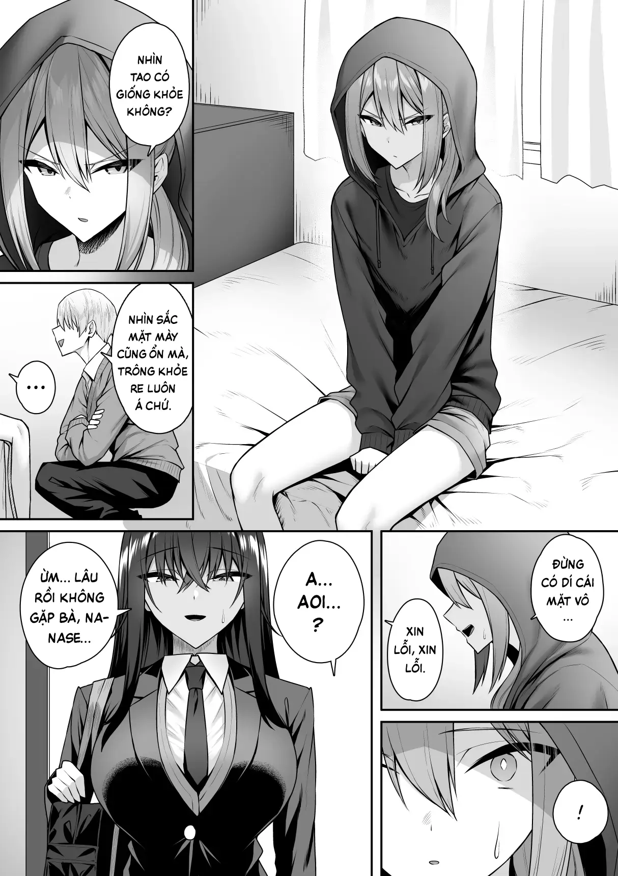 Gal to Boku ga Seibetsu Gyakuten Mesu no Boku to Shinjin Danshi | Tôi với đám gyaru bị đảo ngược giới tính - Tấm chiếu rách và tấm chiếu mới - Full trang 26