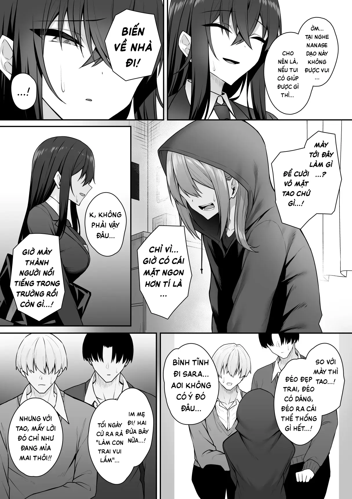 Gal to Boku ga Seibetsu Gyakuten Mesu no Boku to Shinjin Danshi | Tôi với đám gyaru bị đảo ngược giới tính - Tấm chiếu rách và tấm chiếu mới - Full trang 27
