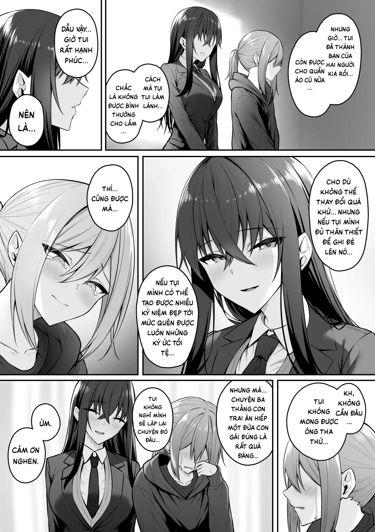 Gal to Boku ga Seibetsu Gyakuten Mesu no Boku to Shinjin Danshi | Tôi với đám gyaru bị đảo ngược giới tính - Tấm chiếu rách và tấm chiếu mới - Full trang 31
