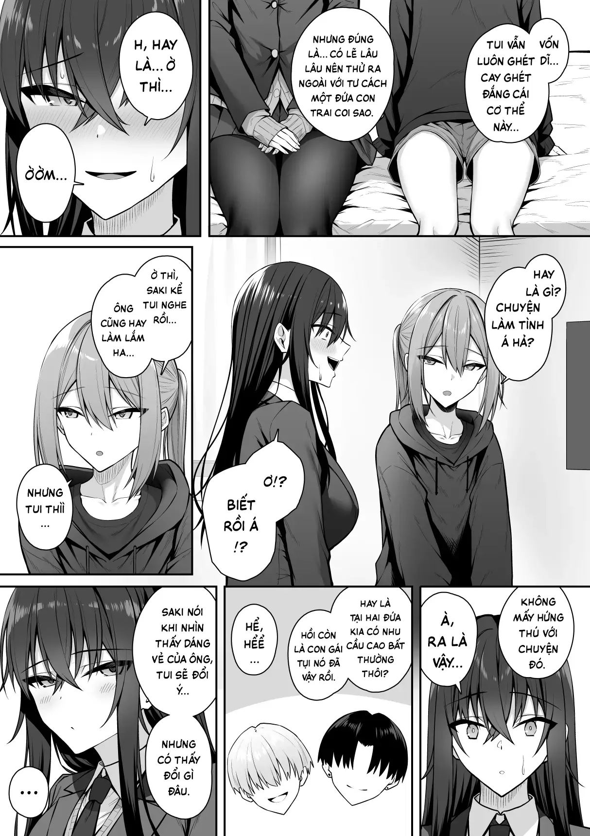 Gal to Boku ga Seibetsu Gyakuten Mesu no Boku to Shinjin Danshi | Tôi với đám gyaru bị đảo ngược giới tính - Tấm chiếu rách và tấm chiếu mới - Full trang 32