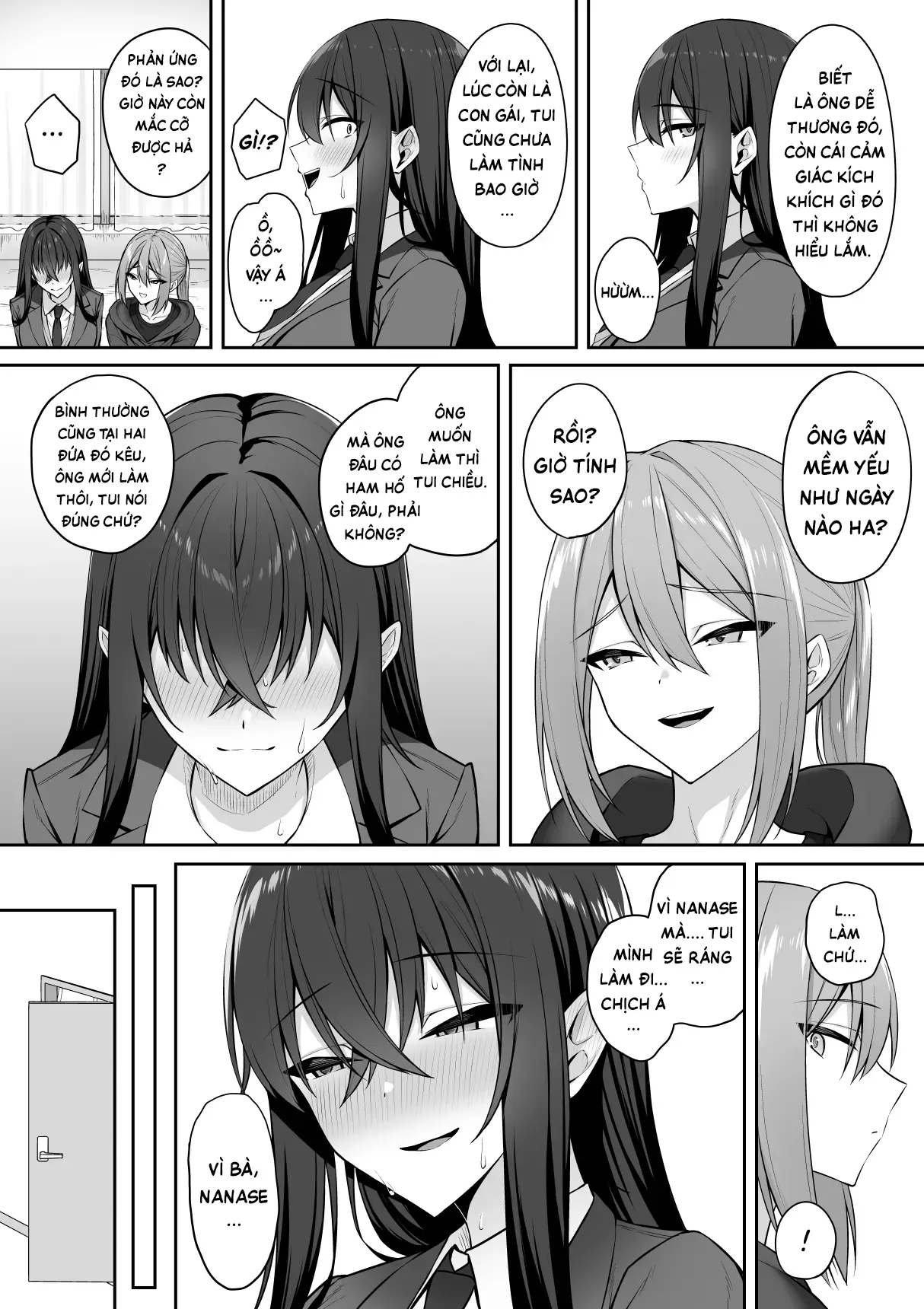 Gal to Boku ga Seibetsu Gyakuten Mesu no Boku to Shinjin Danshi | Tôi với đám gyaru bị đảo ngược giới tính - Tấm chiếu rách và tấm chiếu mới - Full trang 33