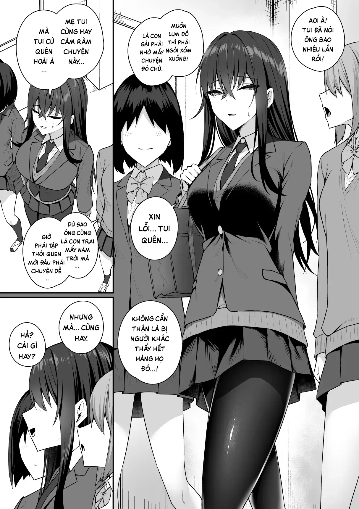 Gal to Boku ga Seibetsu Gyakuten Mesu no Boku to Shinjin Danshi | Tôi với đám gyaru bị đảo ngược giới tính - Tấm chiếu rách và tấm chiếu mới - Full trang 6