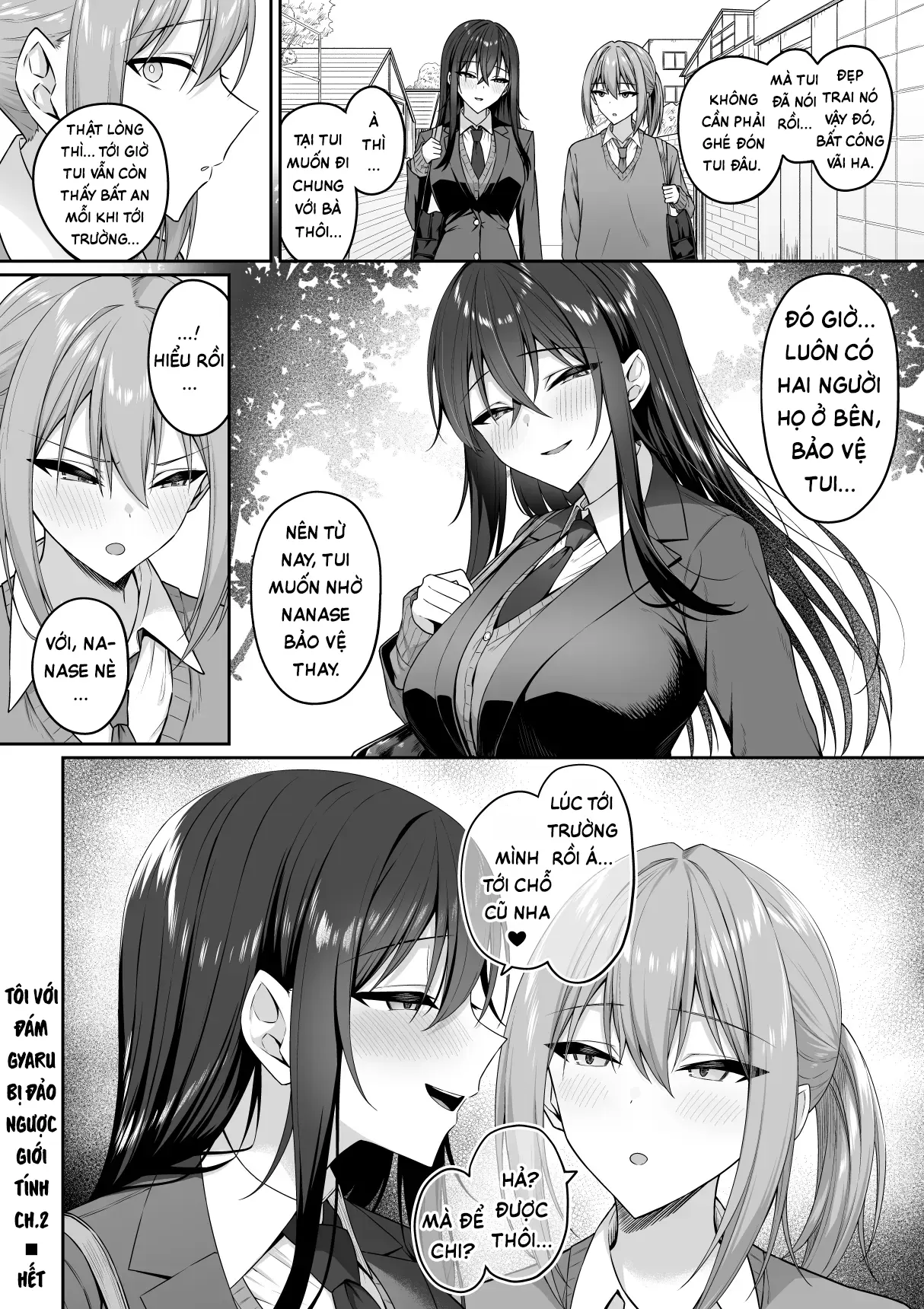 Gal to Boku ga Seibetsu Gyakuten Mesu no Boku to Shinjin Danshi | Tôi với đám gyaru bị đảo ngược giới tính - Tấm chiếu rách và tấm chiếu mới - Full trang 79