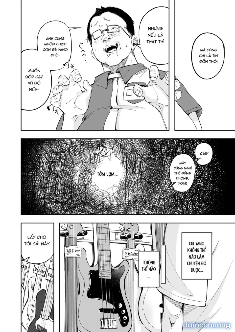 Seishun to Backyard - Full trang 12