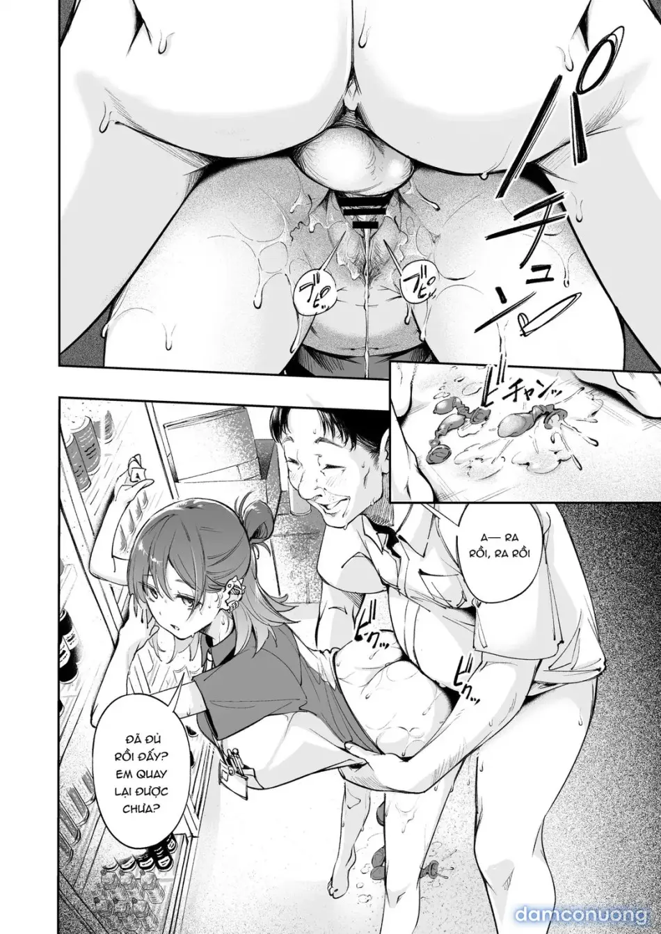 Seishun to Backyard - Full trang 16
